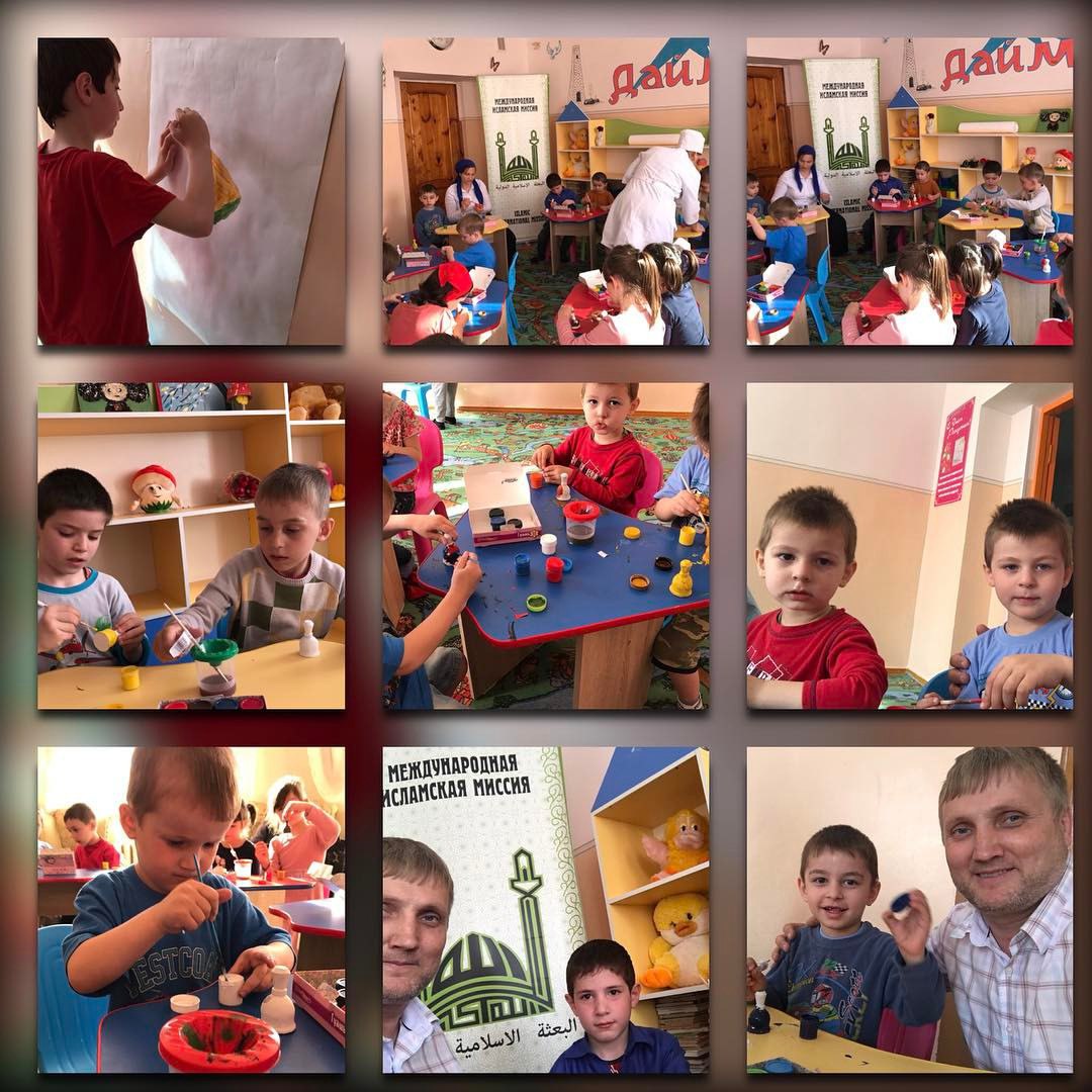 08.05.2017г, #реализацияпроекта #проектМИМ #международнаяисл