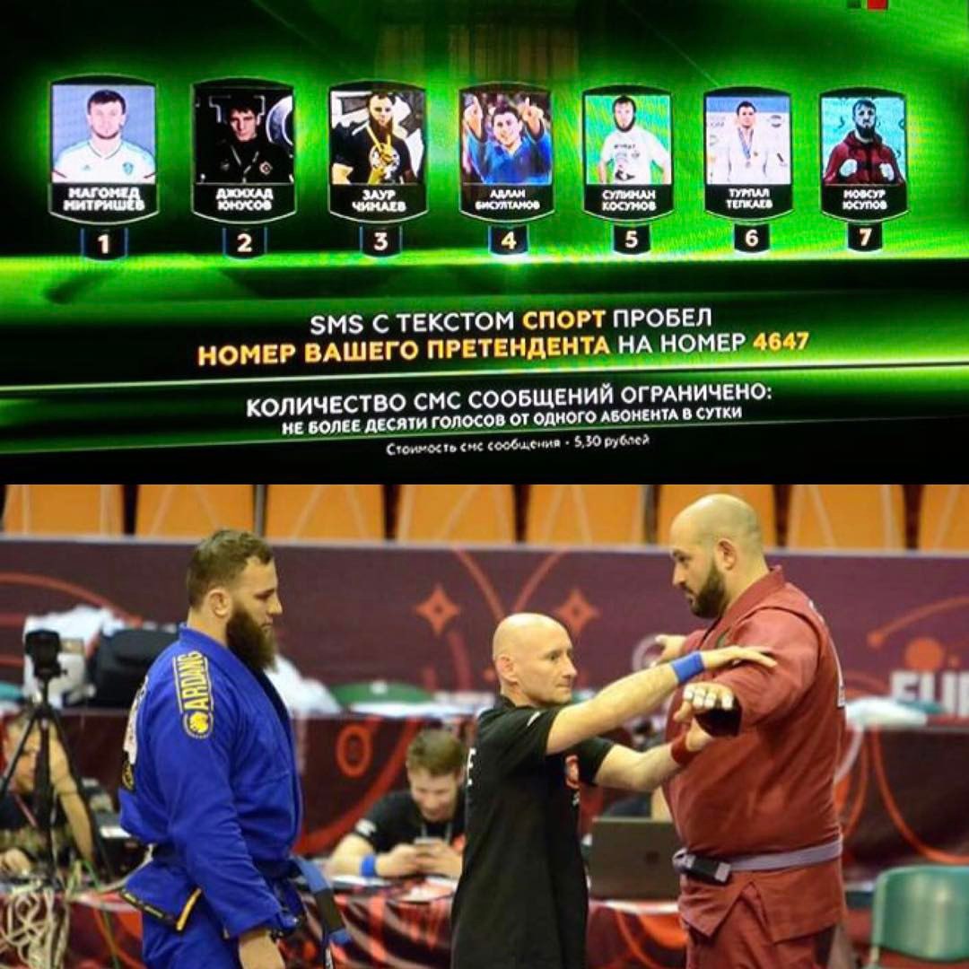 7 мая 2017 года чемпион Европы, мастер спорта Российской Ф