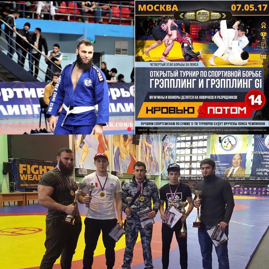 7 мая 2017 года чемпион Европы, мастер спорта Российской Ф