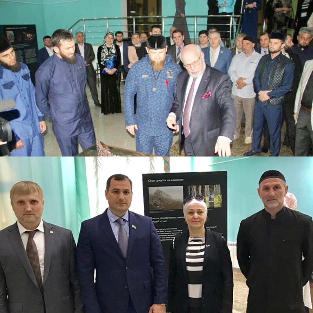 #10май2017 #национальныймузейчр #деньпамятиискорби #главачр