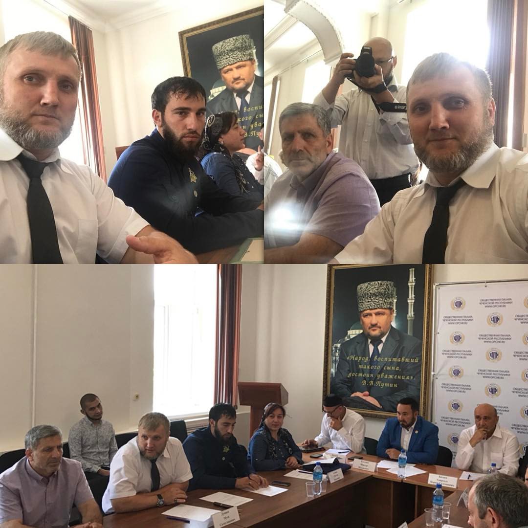 Общественная палата ЧР #общественныеслушания #взаимодедствие