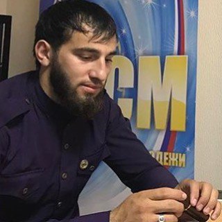 Хочу поздравить от имени центрального комитета Российского