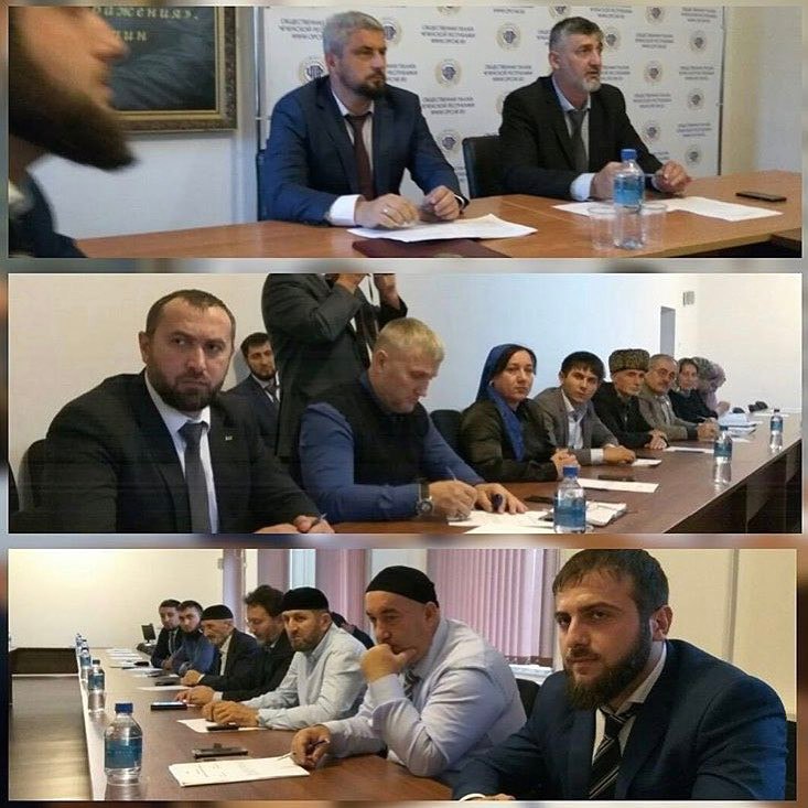 #общественнаяпалатачр #круглыйстол на тему: "Обеспечение эфф