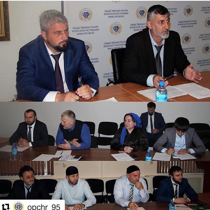 #общественнаяпалатачр #круглыйстол на тему: "Обеспечение эфф