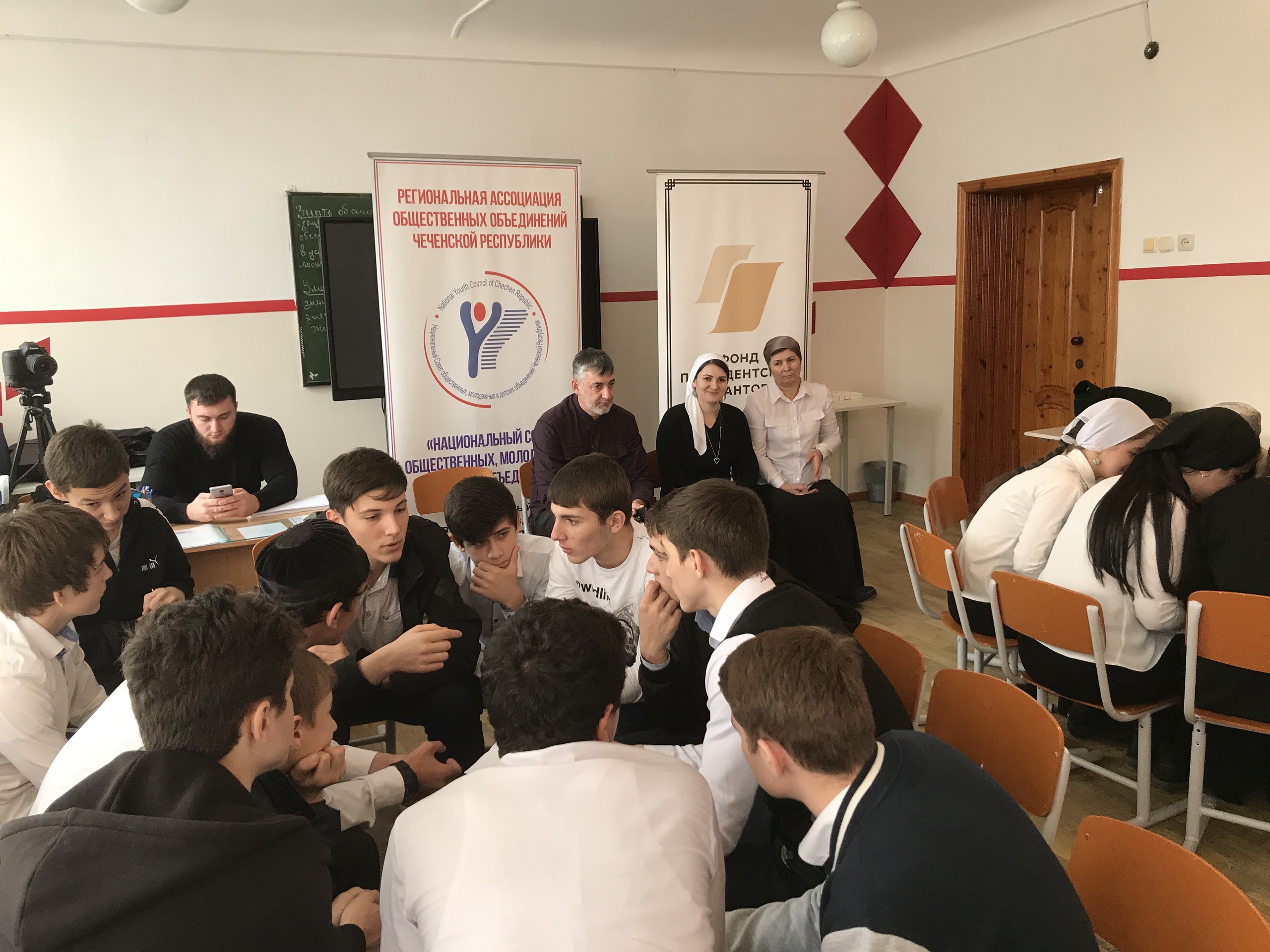 Сегодня, 30 ноября 2019 года, команда проекта Национального