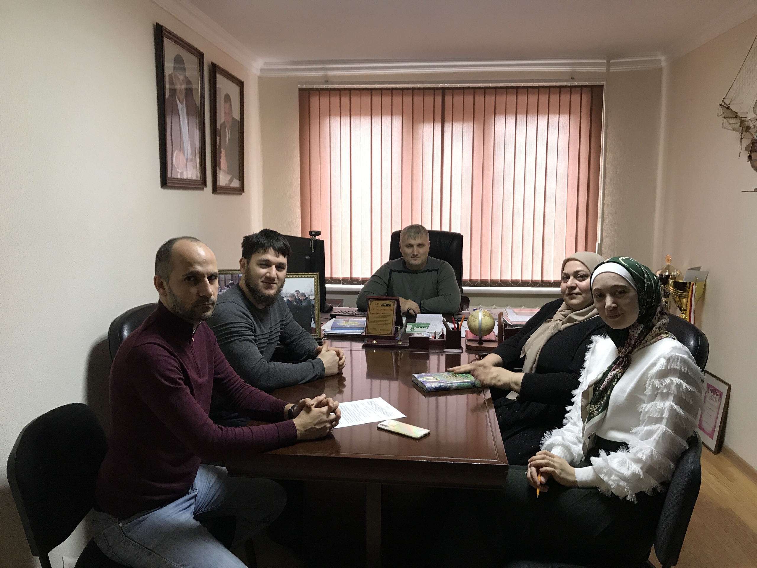 Межрегиональная ассоциация общественных объединений "Национа