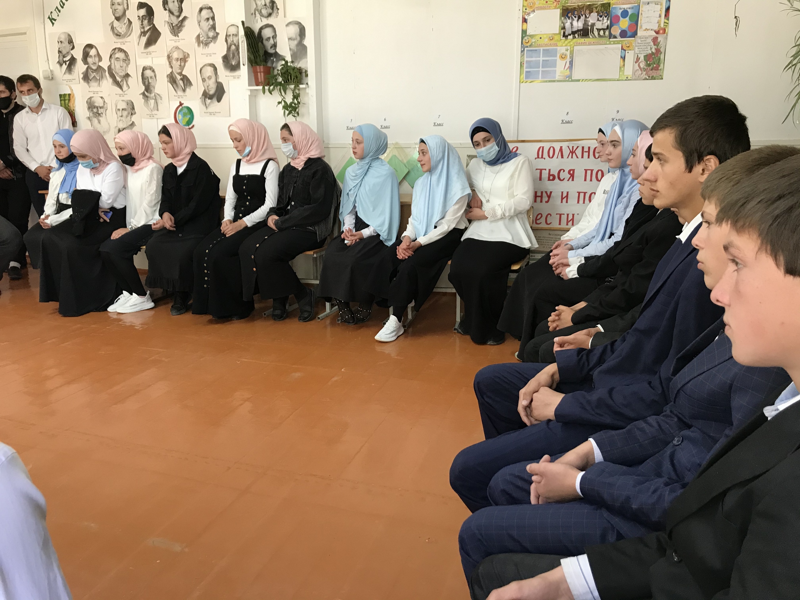 11.09.2020г.,Шаройский муниципальный район ЧР, с. Кхенхи