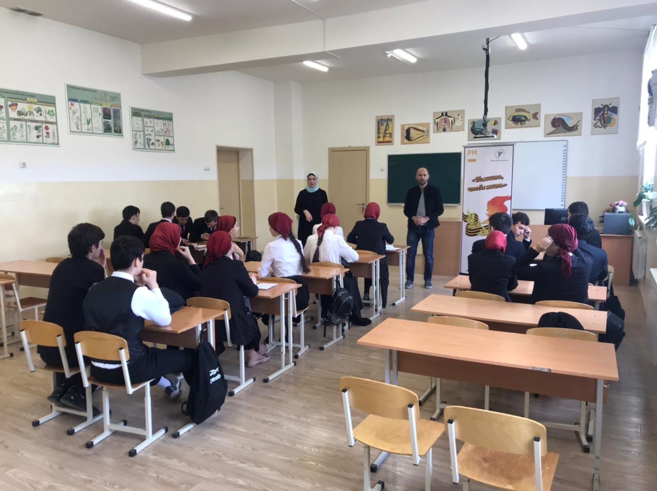 21.04.2022г., СОШ 10 г. Урус-Мартан, проект МАОО «Национальн