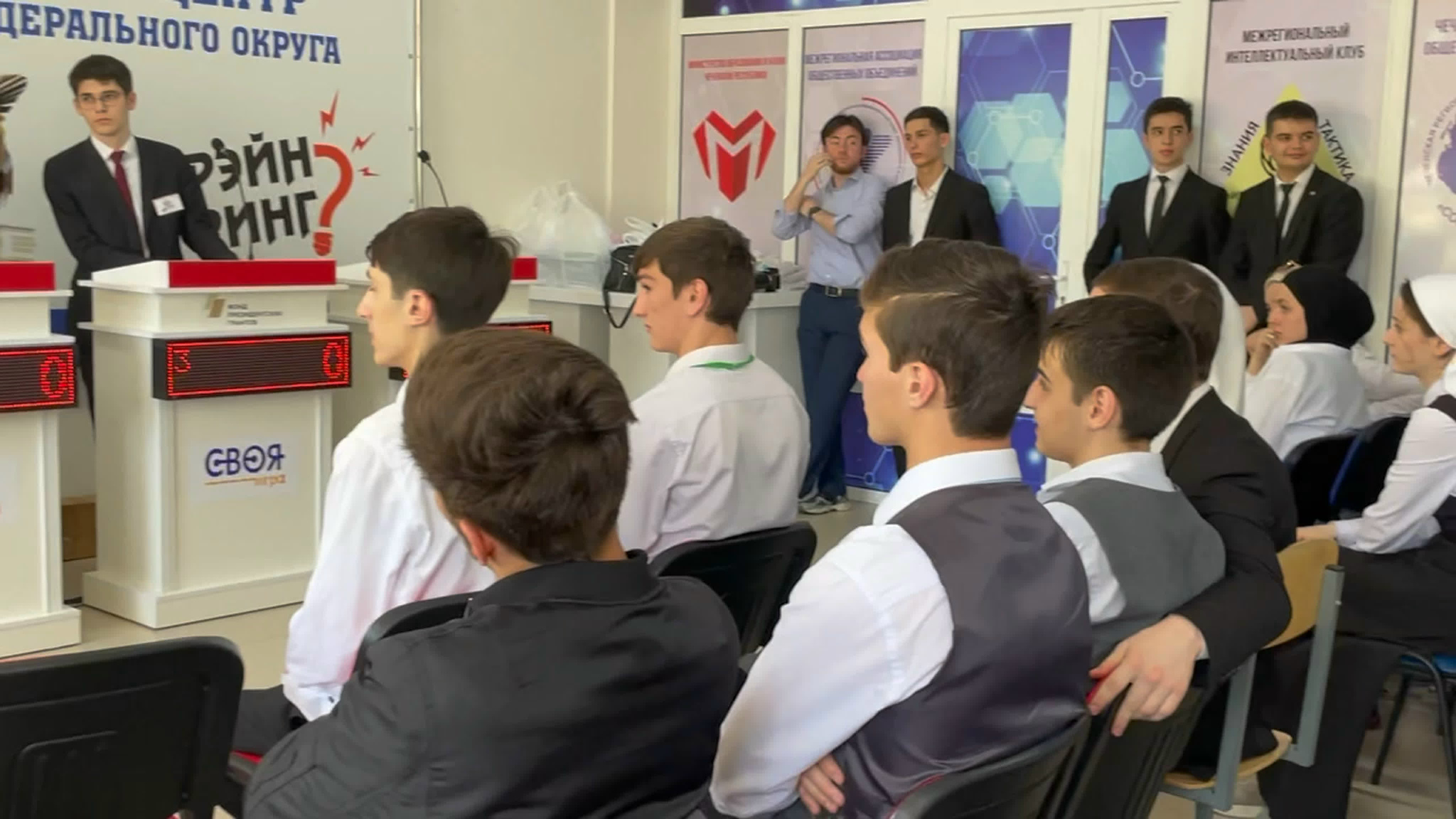 Почетный гость VI  чемпионата ЧР  по интеллектуальной игре «