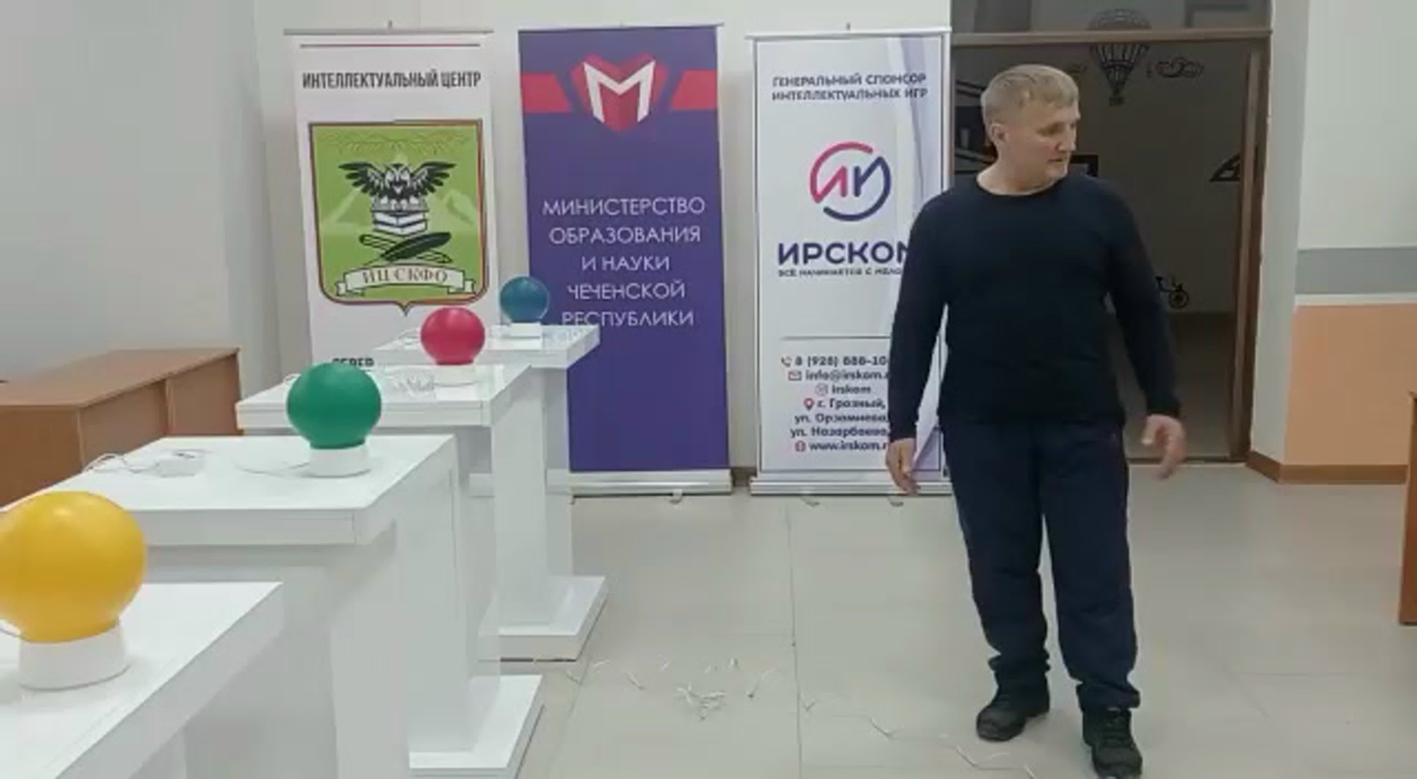 Проект МАОО «Национальный Совет» #маоонациональныйсовет «Пом