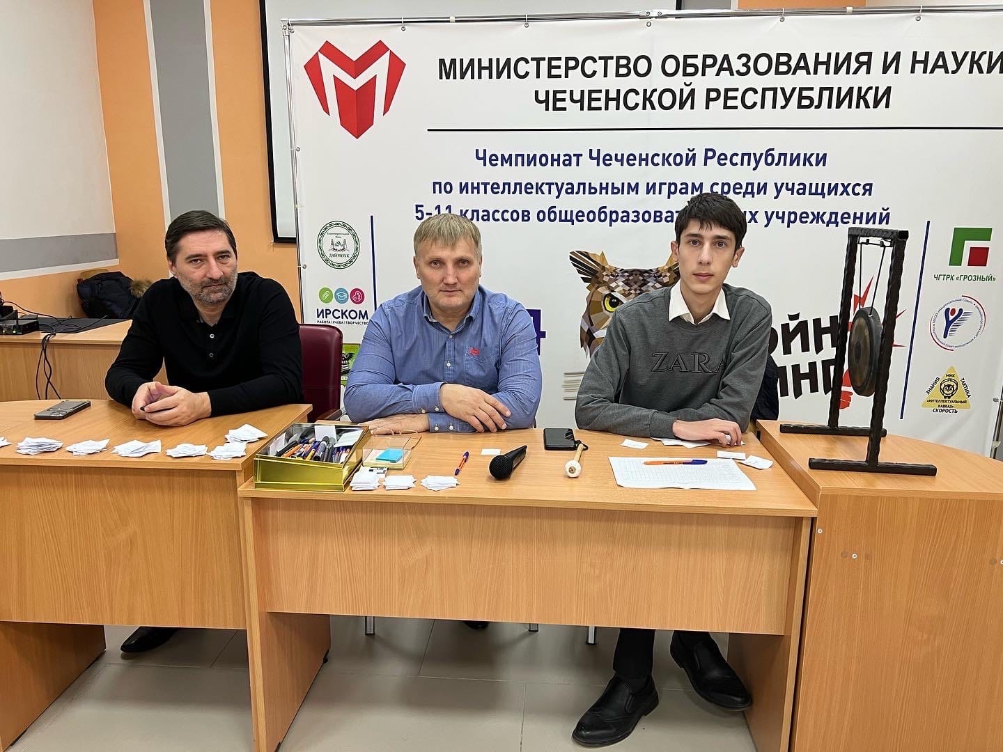 Поздравляю директора интеллектуального клуба «Эрудит», с