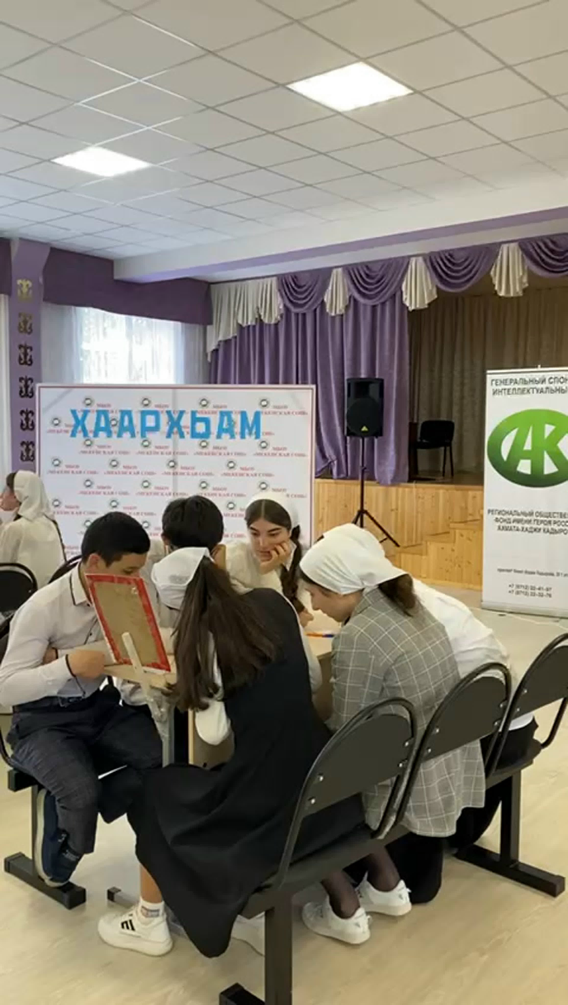 Наурский район , первый чемпионат ЧР по интеллектуальной игр