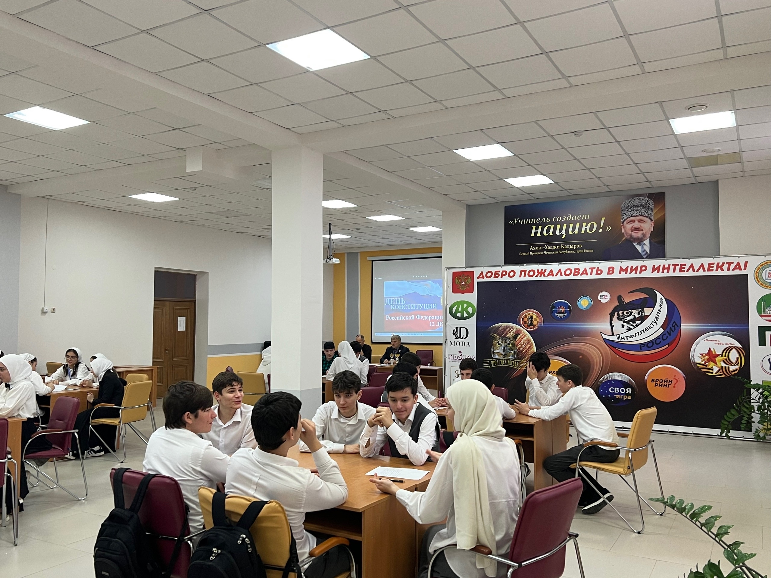 12 декабря 2023 г., сегодня большой и важный юбилей - 30-лет