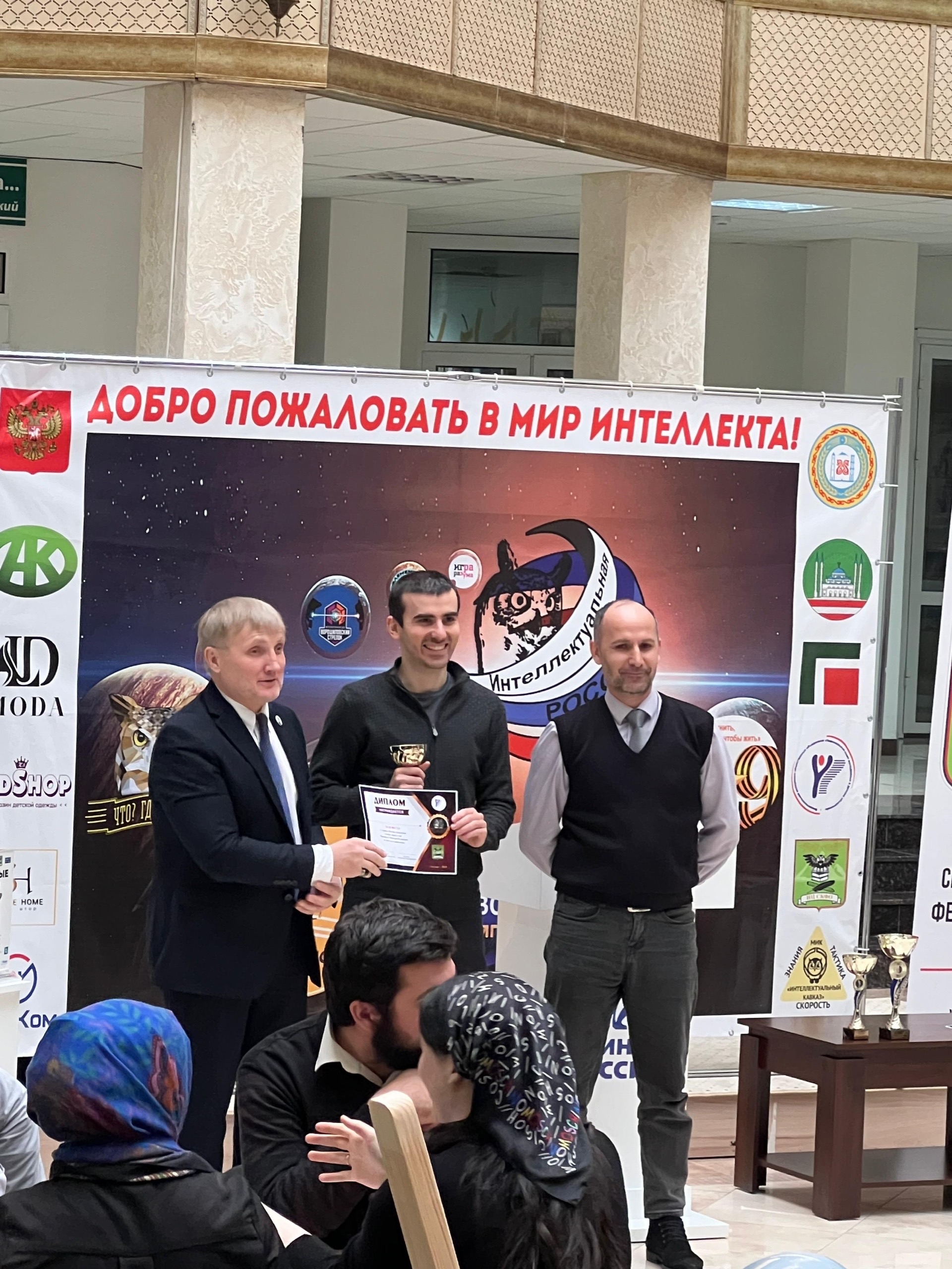 Первый республиканский турнир на кубок 🏆 «Знатоки литературы