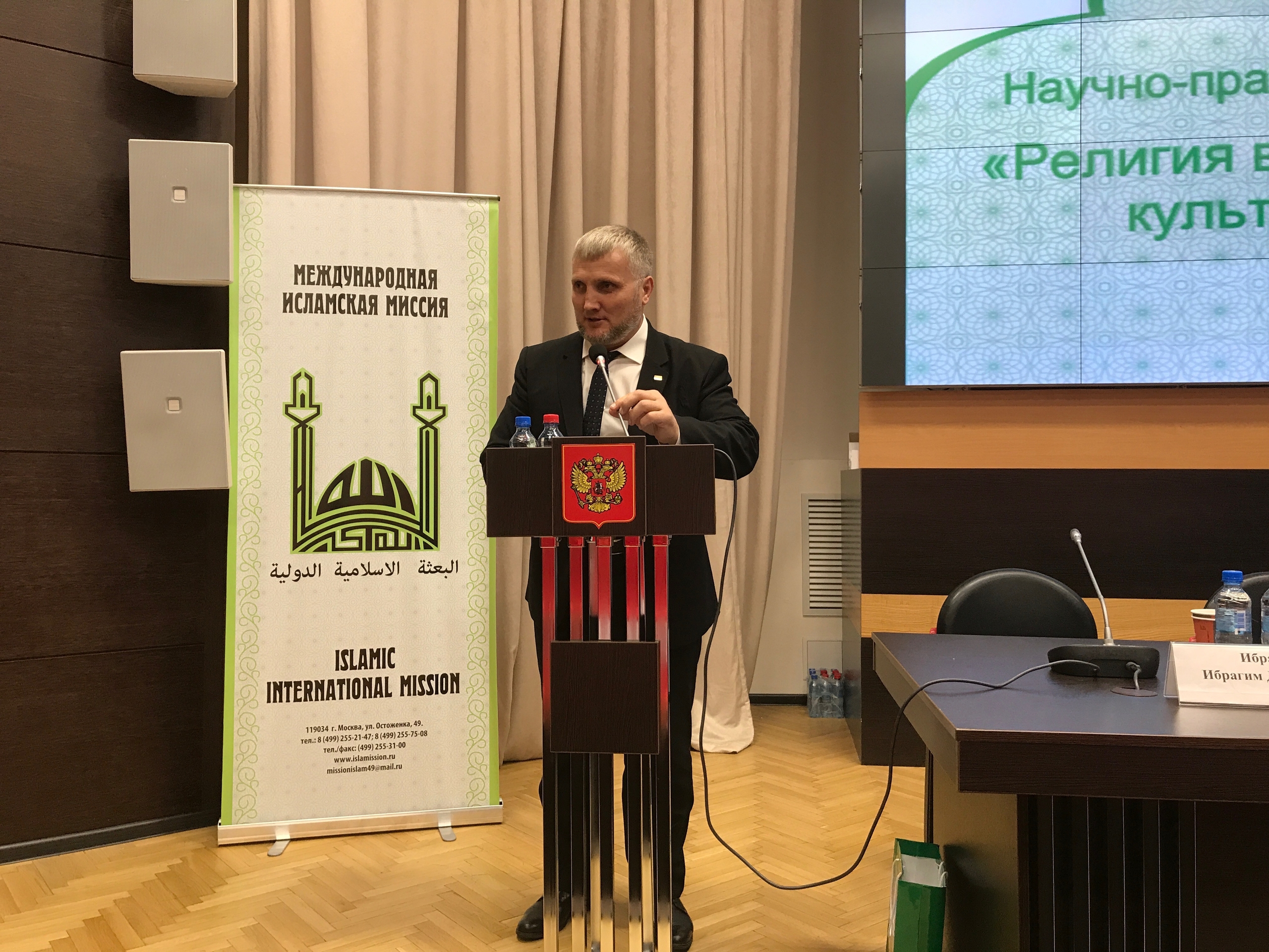 Ассаламу алейкум! Поздравляю братьев и сестер в исламе с одн