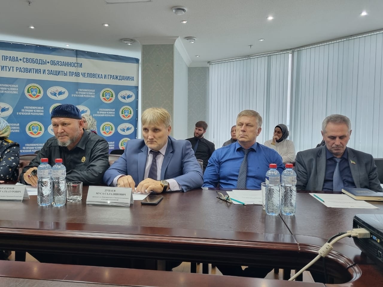 26.06.2024г., аппарат Уполномоченного по правам человека, кр