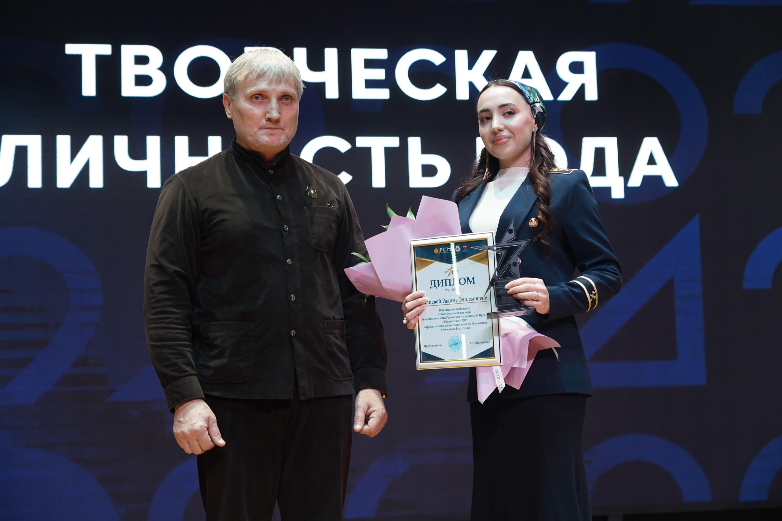Сегодня в ФГБОУ ВО «Грозненский государственный нефтяной тех