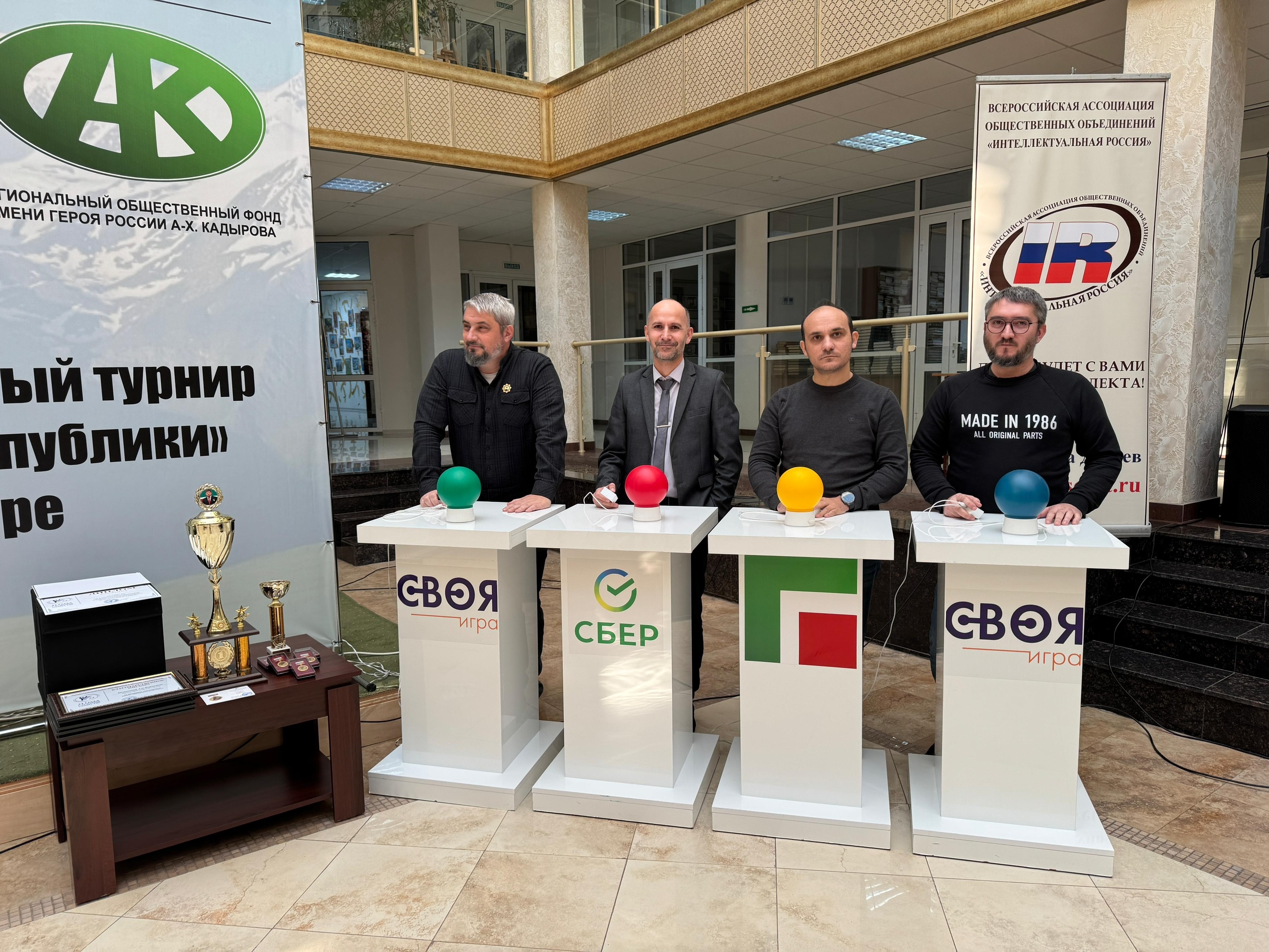 ✅ 19 декабря 2024 года, приуроченный к 24-летию рождения Меж