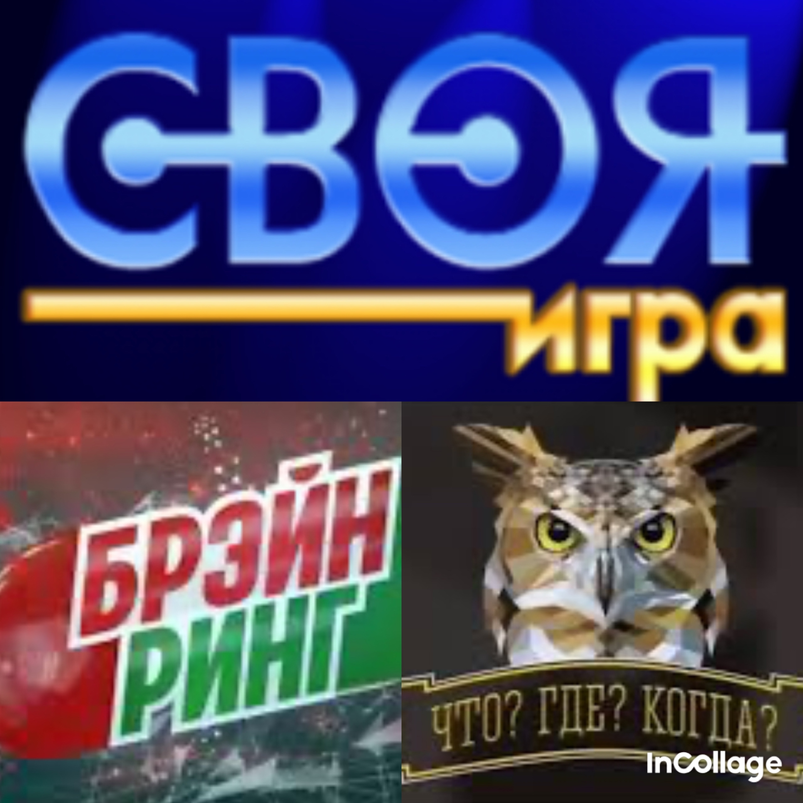 ВНИМАНИЕ ❗️ Уважаемые руководители, представители общеобразо