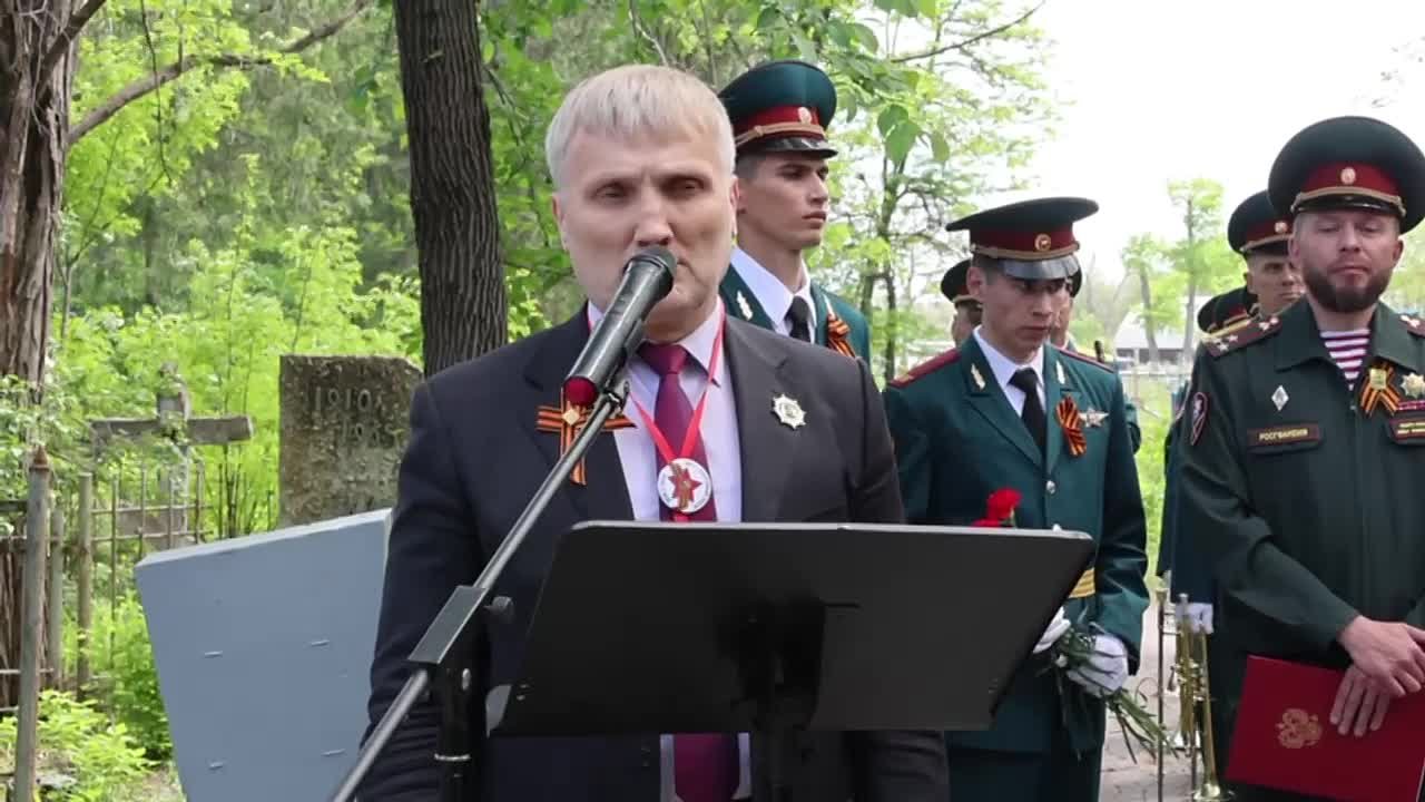 80-ЛЕТИЕ ВЕЛИКОЙ