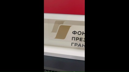Добро пожаловать в мир интеллекта!