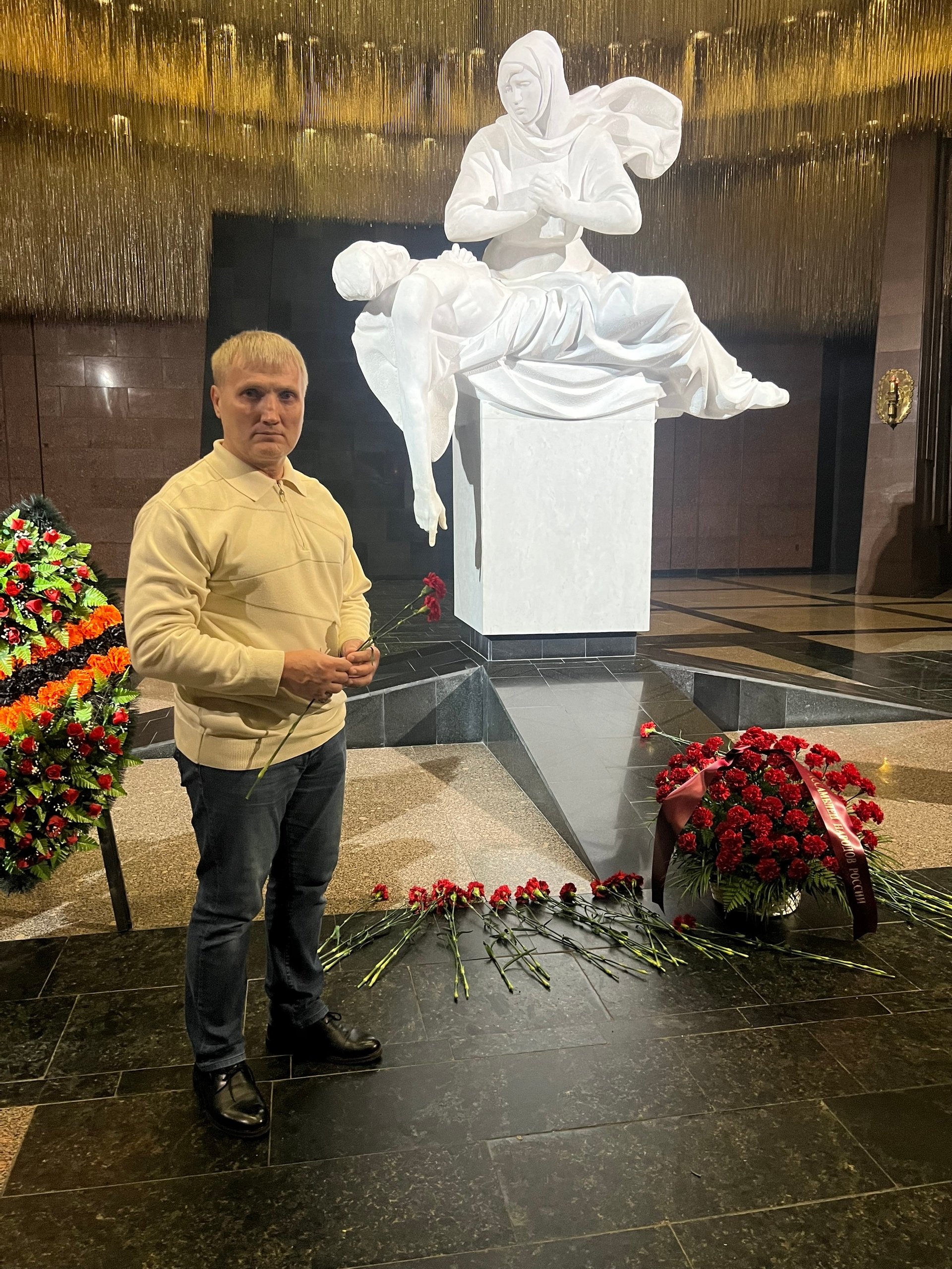 ЗАЛ ПАМЯТИ И СКОРБИ 🌹‼️