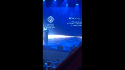 Москва, 9–11 ноября 2025 г., VI Всероссийская общественная п