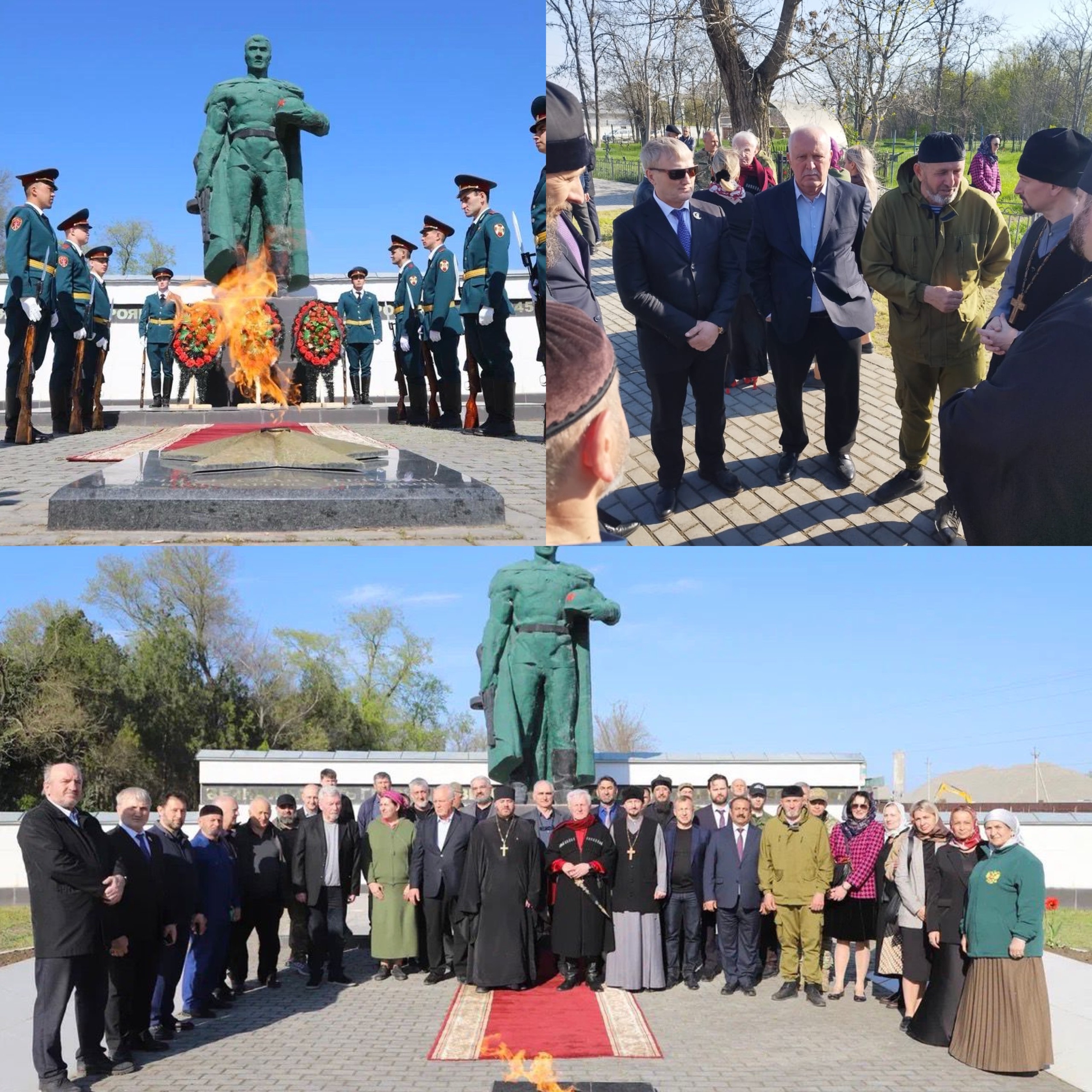 В рамках международной патриотической акции «Я вернулся, мам