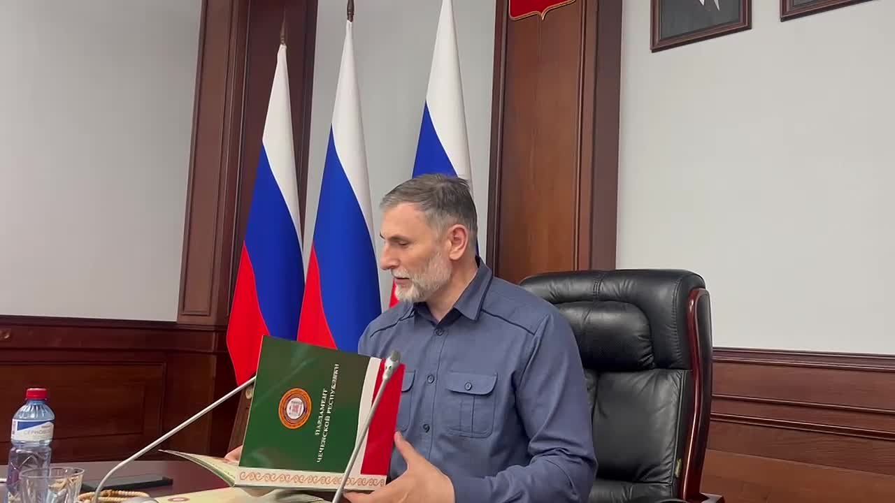 От имени председателя Парламента ЧР Шахида Вахаевича Жамалда