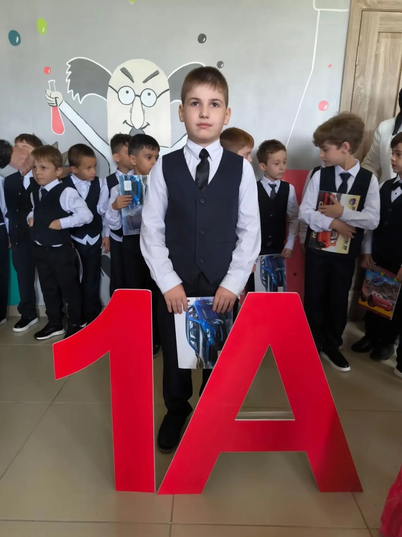 Первый класс, все только начинается...