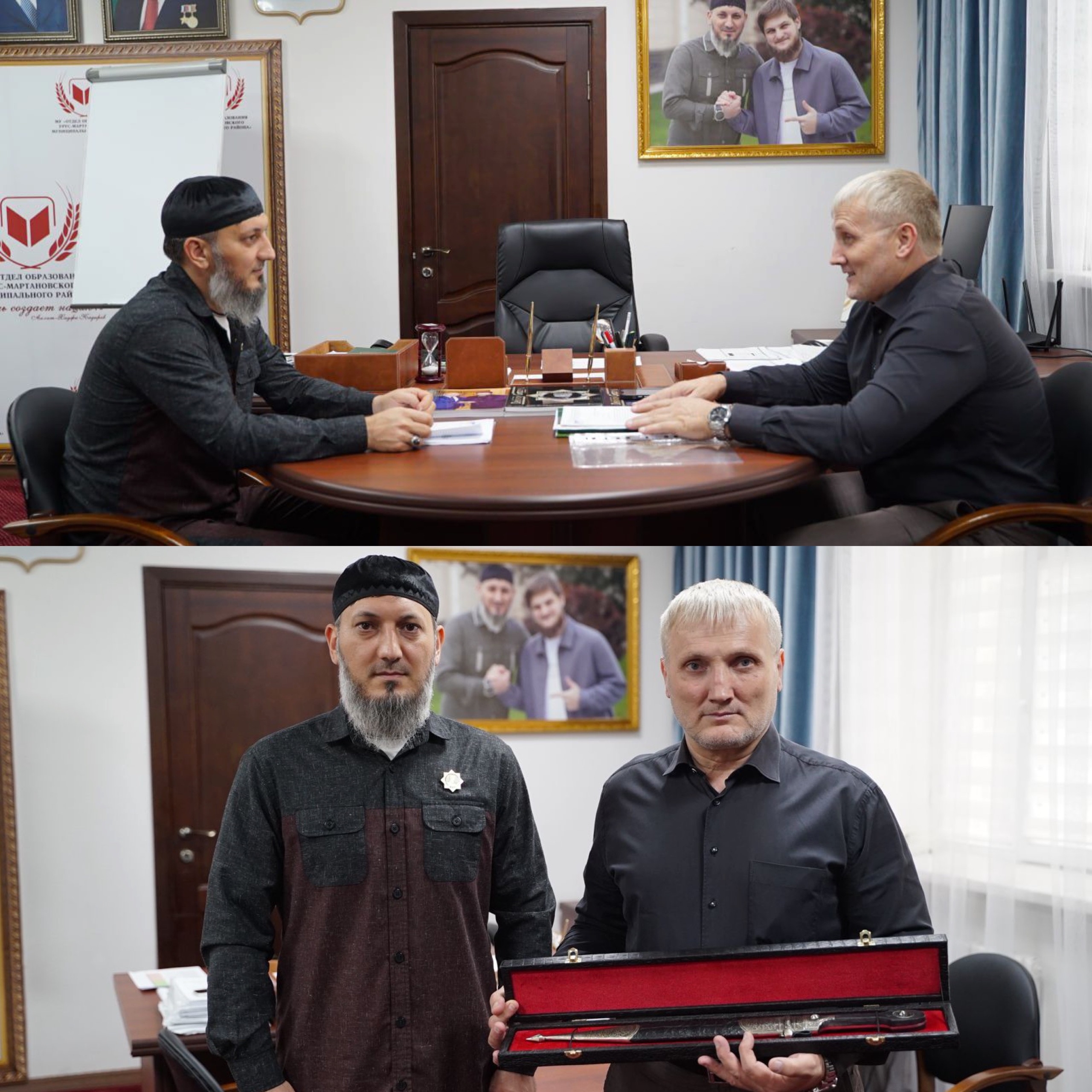 С начальником отдела образования Урус-Мартановского района С