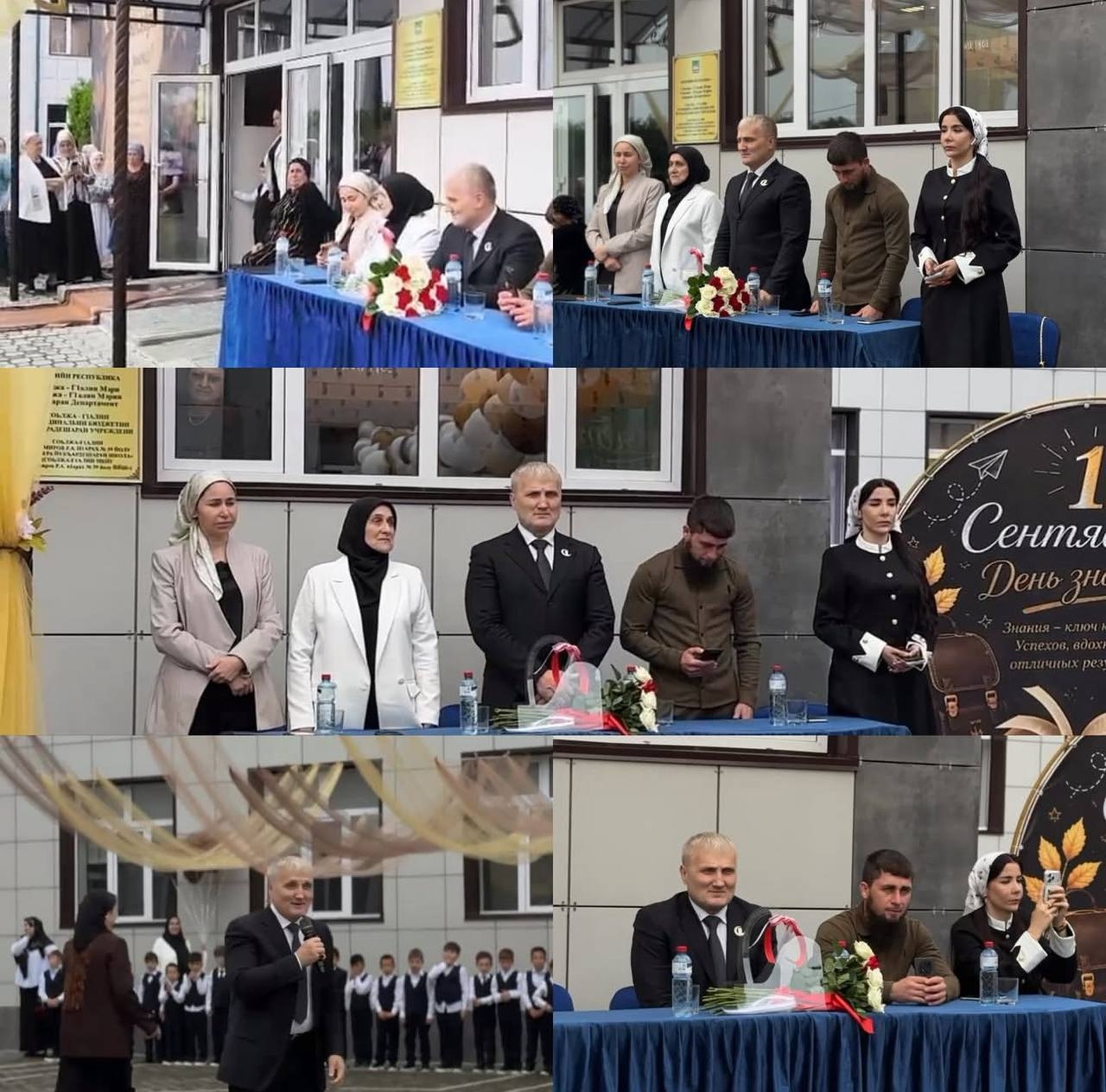 В преддверии Дня знаний председатель [club227303928|Гражданс