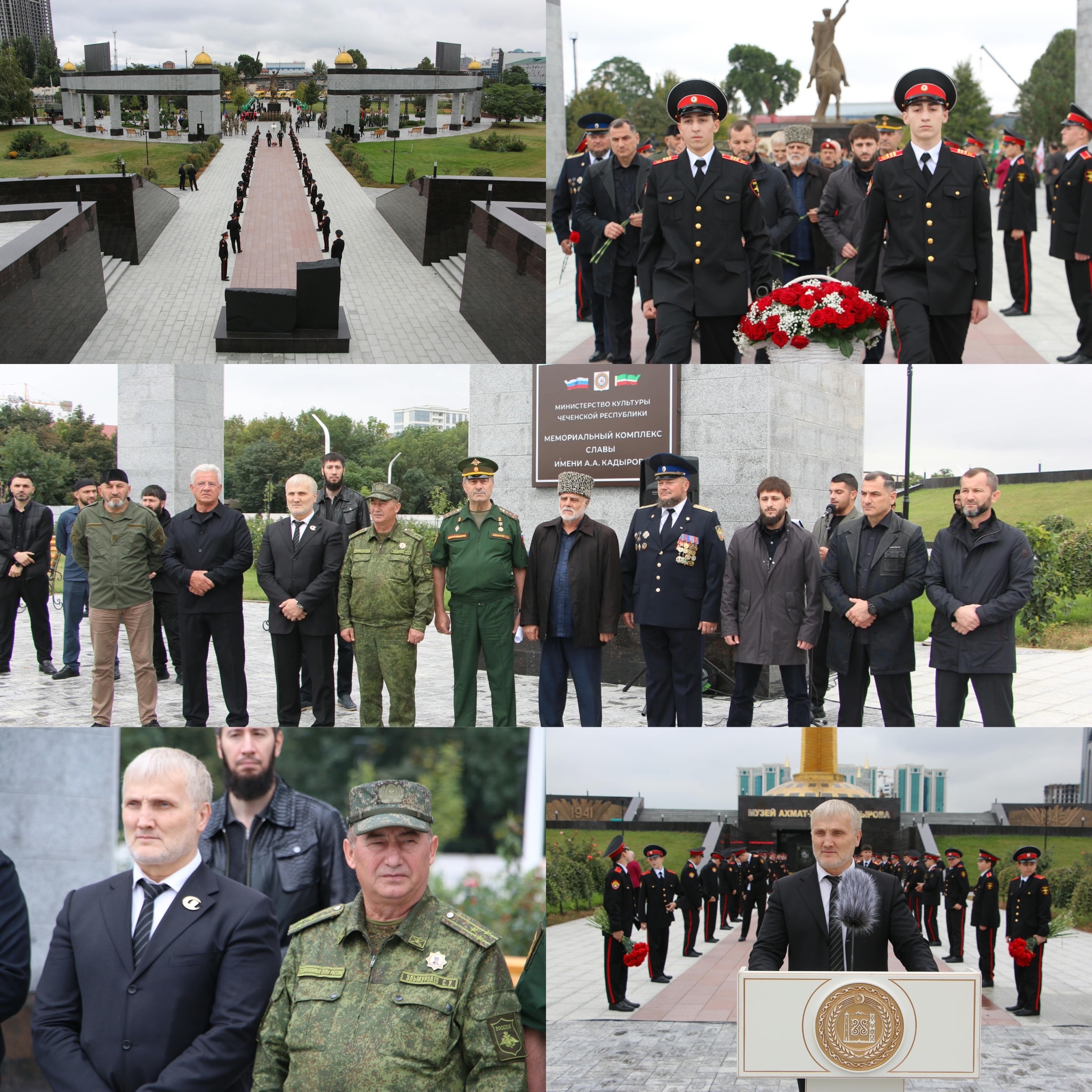 grozny_inform «В Грозном состоялось торжественное открытие е