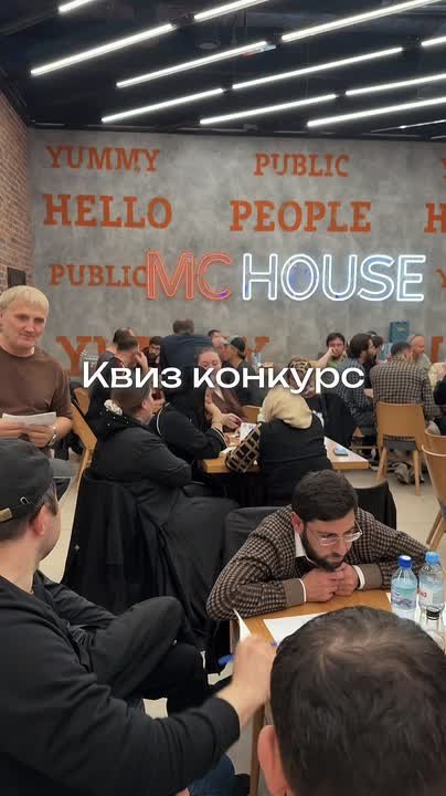 15 октября в ресторане быстрого питания MC House прошёл очер
