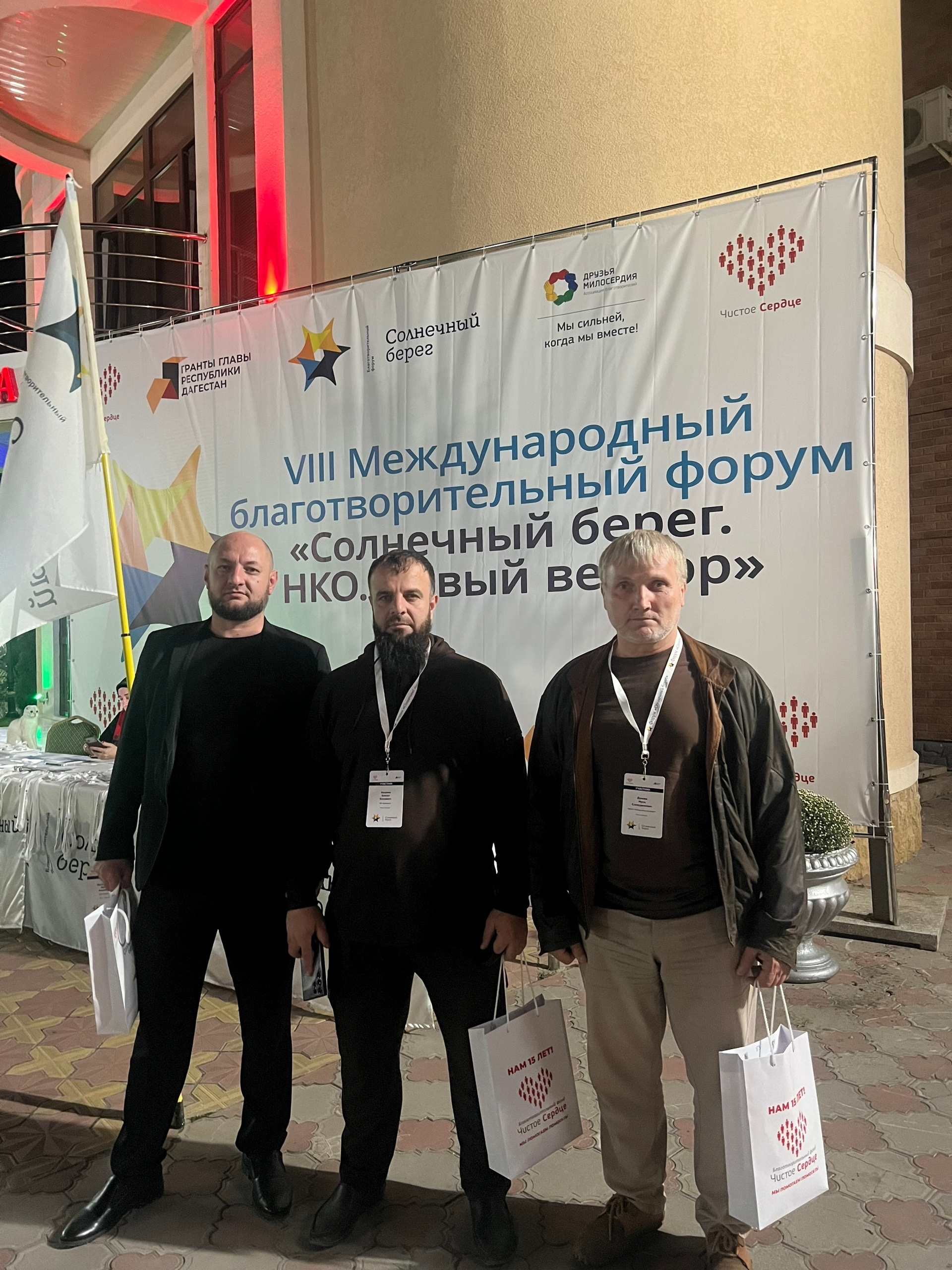18–22 октября 2026 года в Махачкале (Республика Дагестан) пр