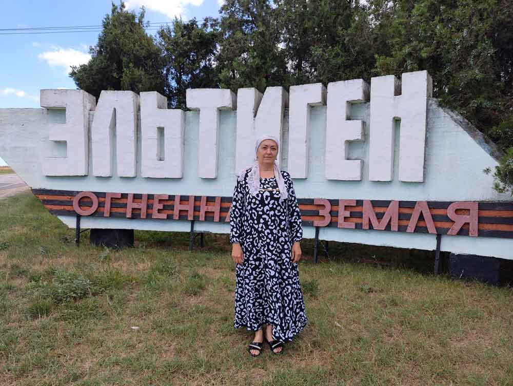 Ушедшие в бессмертие