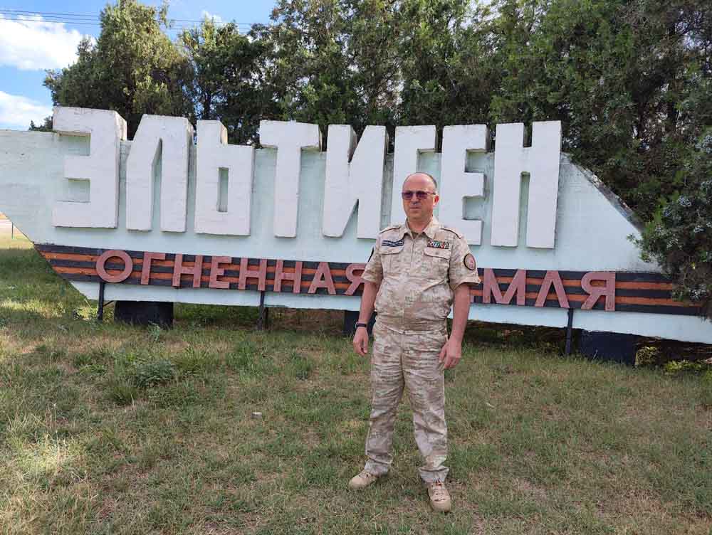 Ушедшие в бессмертие