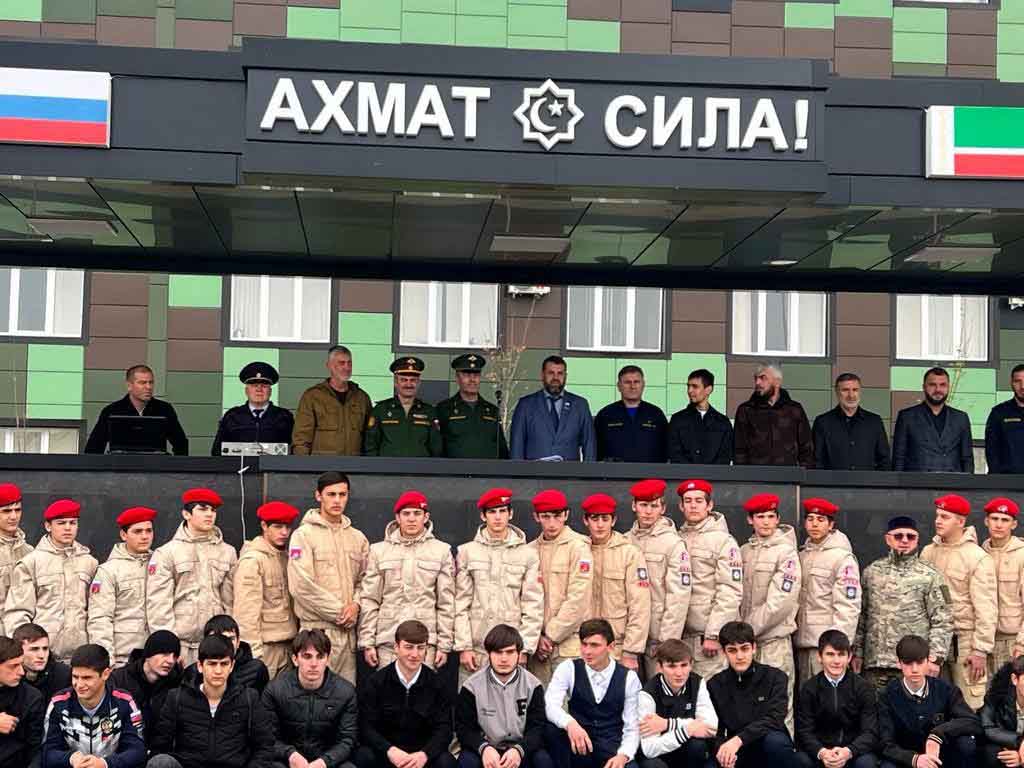 Ушедшие в бессмертие