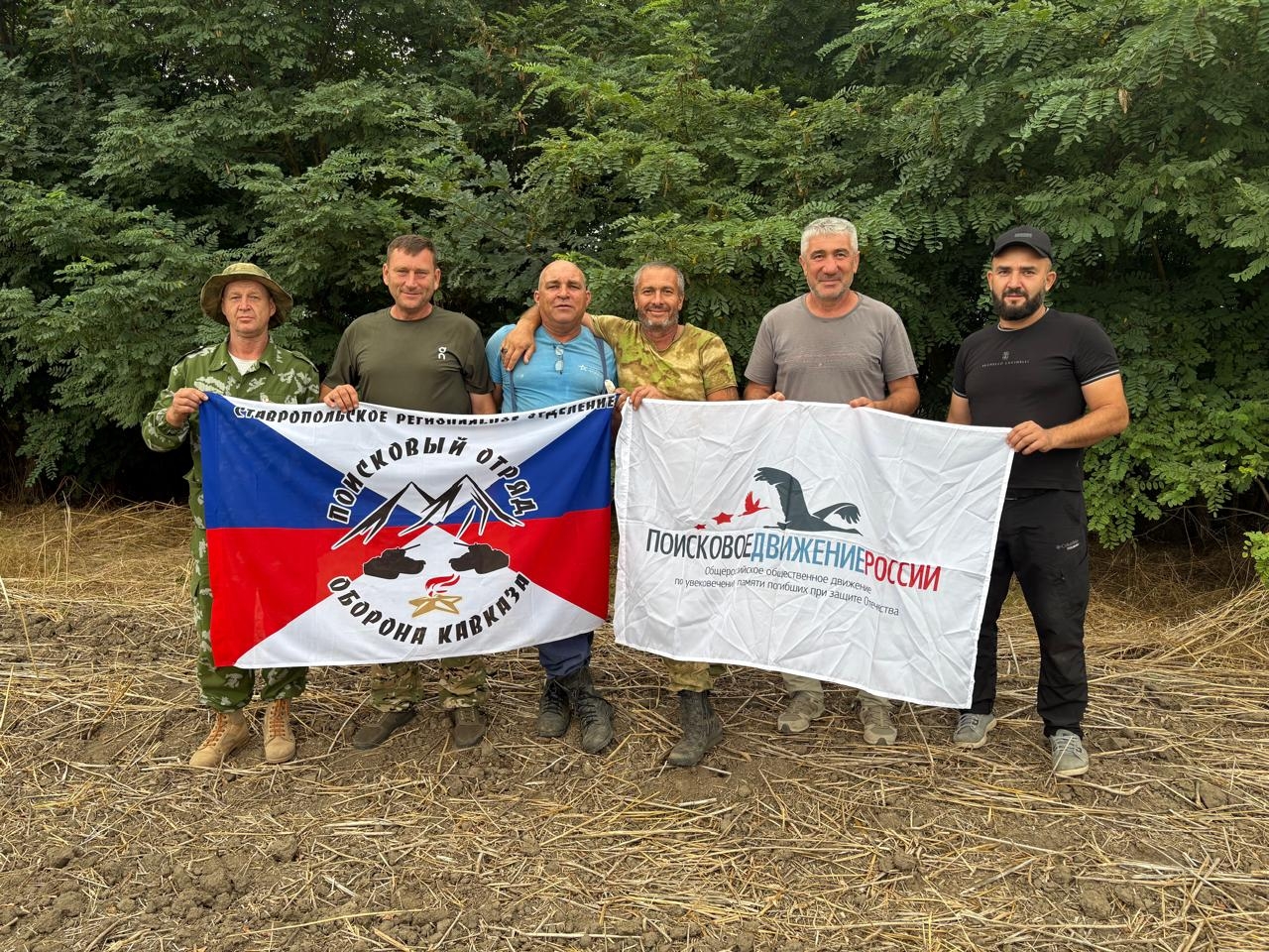 Останки семи бойцов РККА обнаружены у Галюгаевской