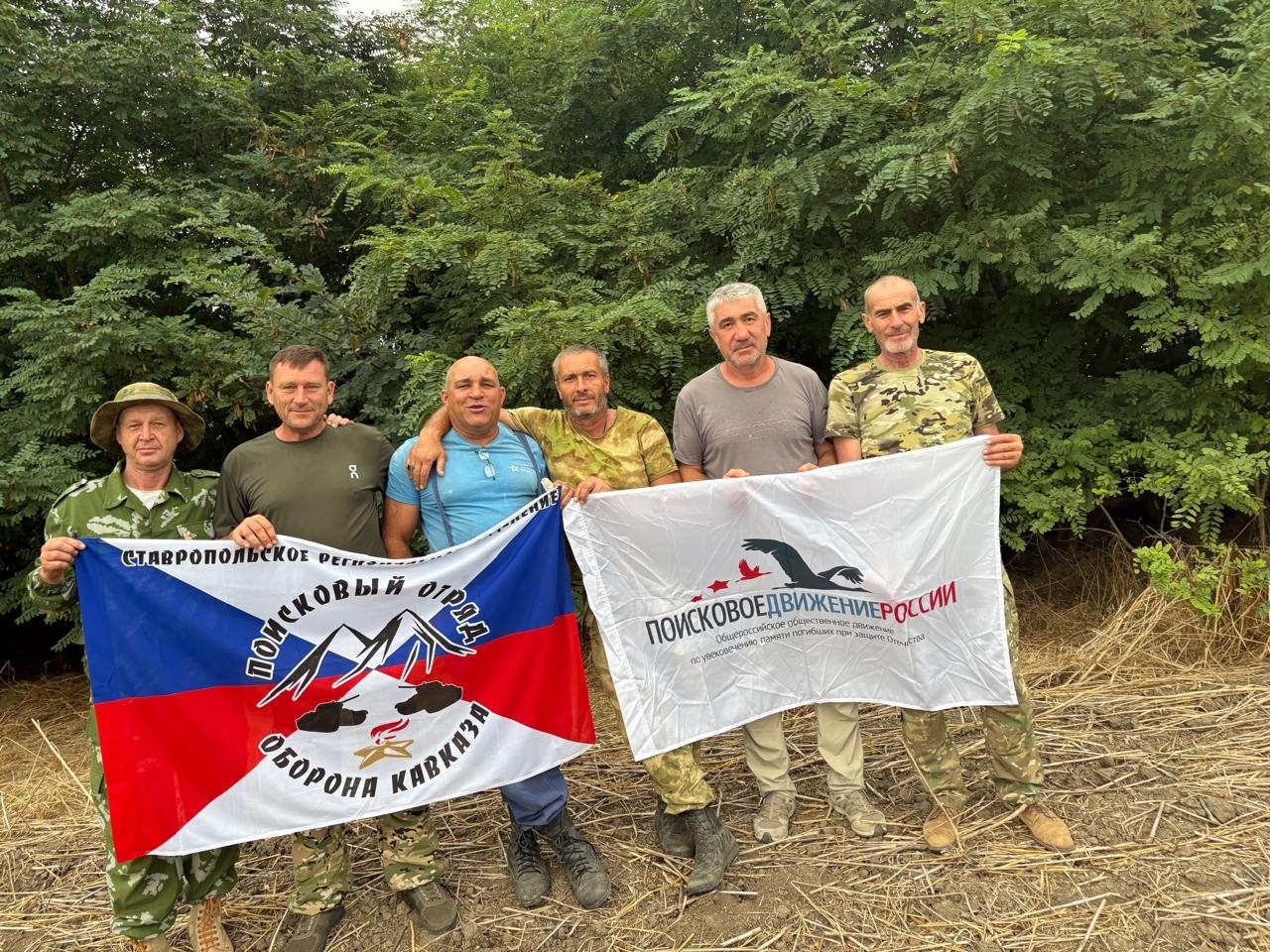 Останки семи бойцов РККА обнаружены у Галюгаевской