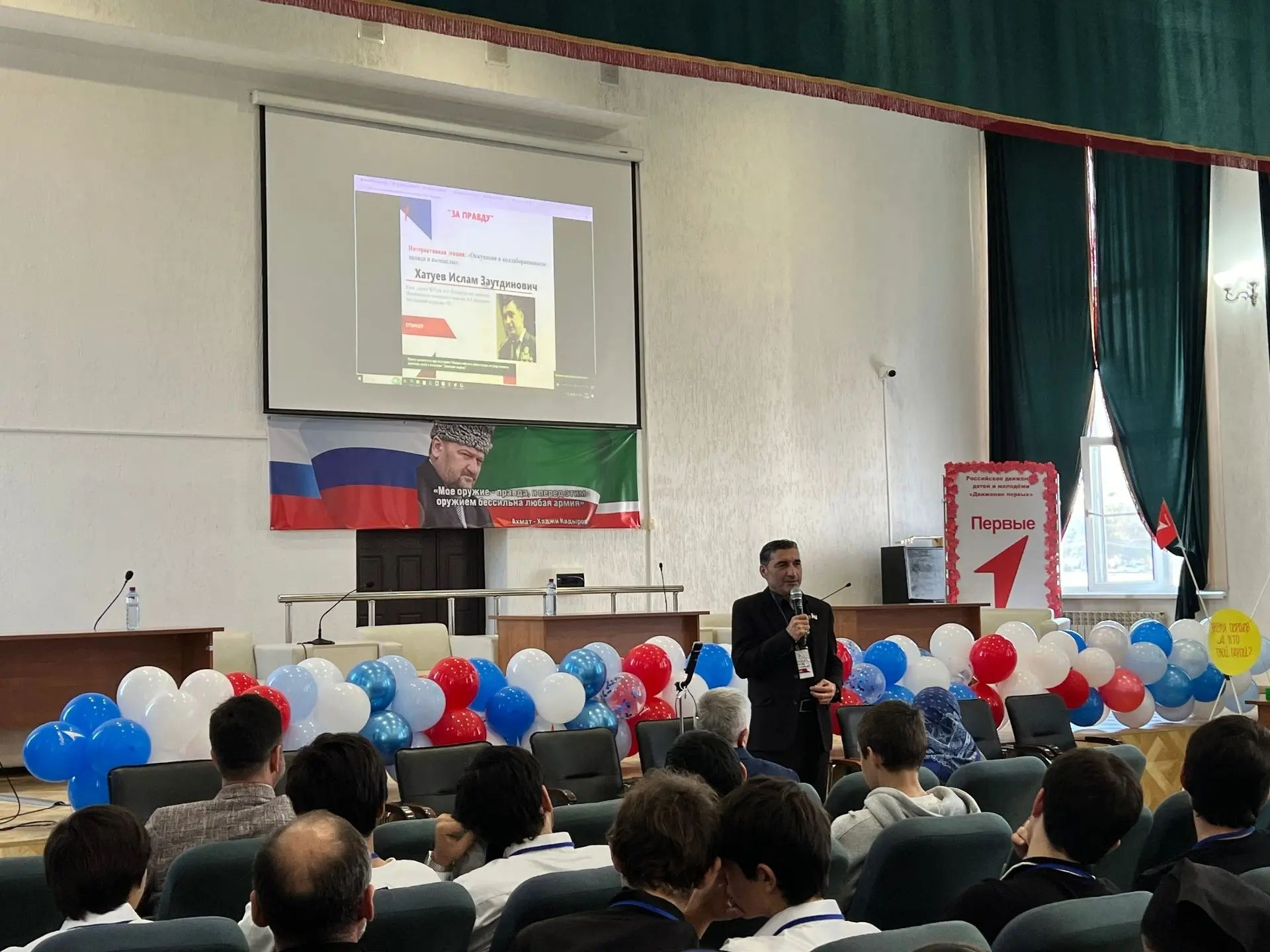 Иса Сардалов провёл рабочую встречу с начальником ЦАМО РФ