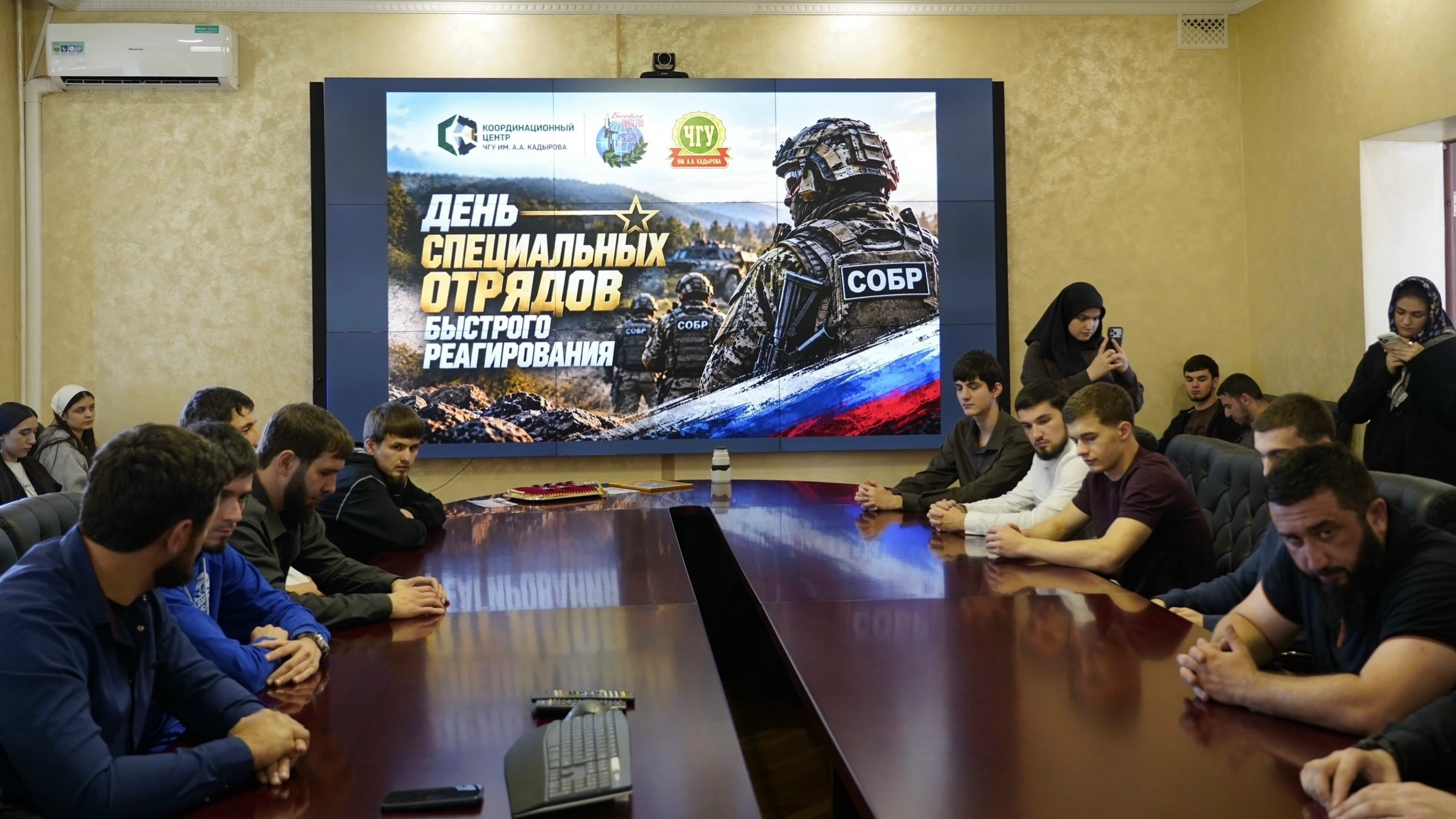 В ЧГУ прошёл круглый стол с бойцами СОБР «АХМАТ»