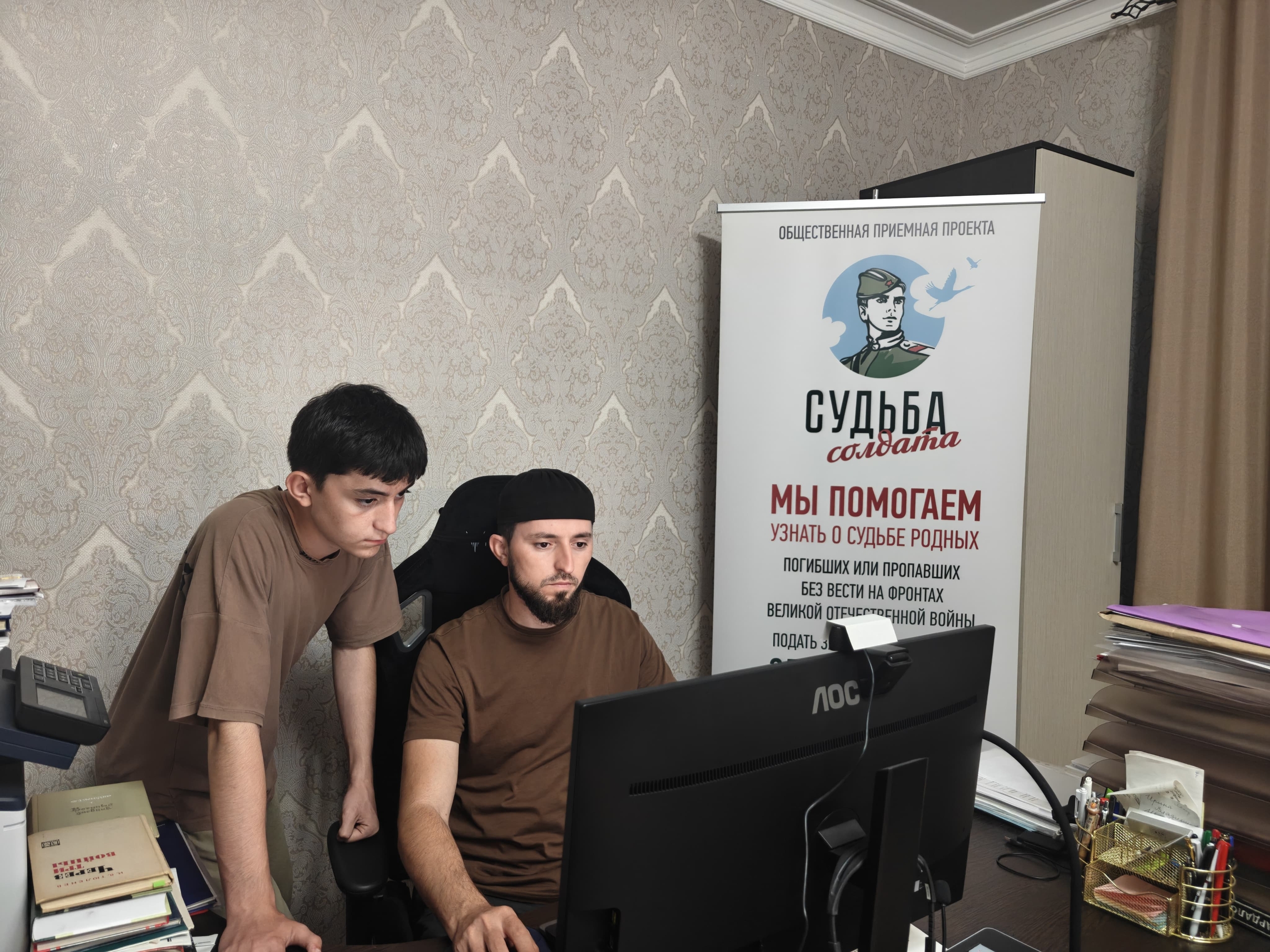 Поисковики подвели промежуточные итоги проекта «Судьба солдата»