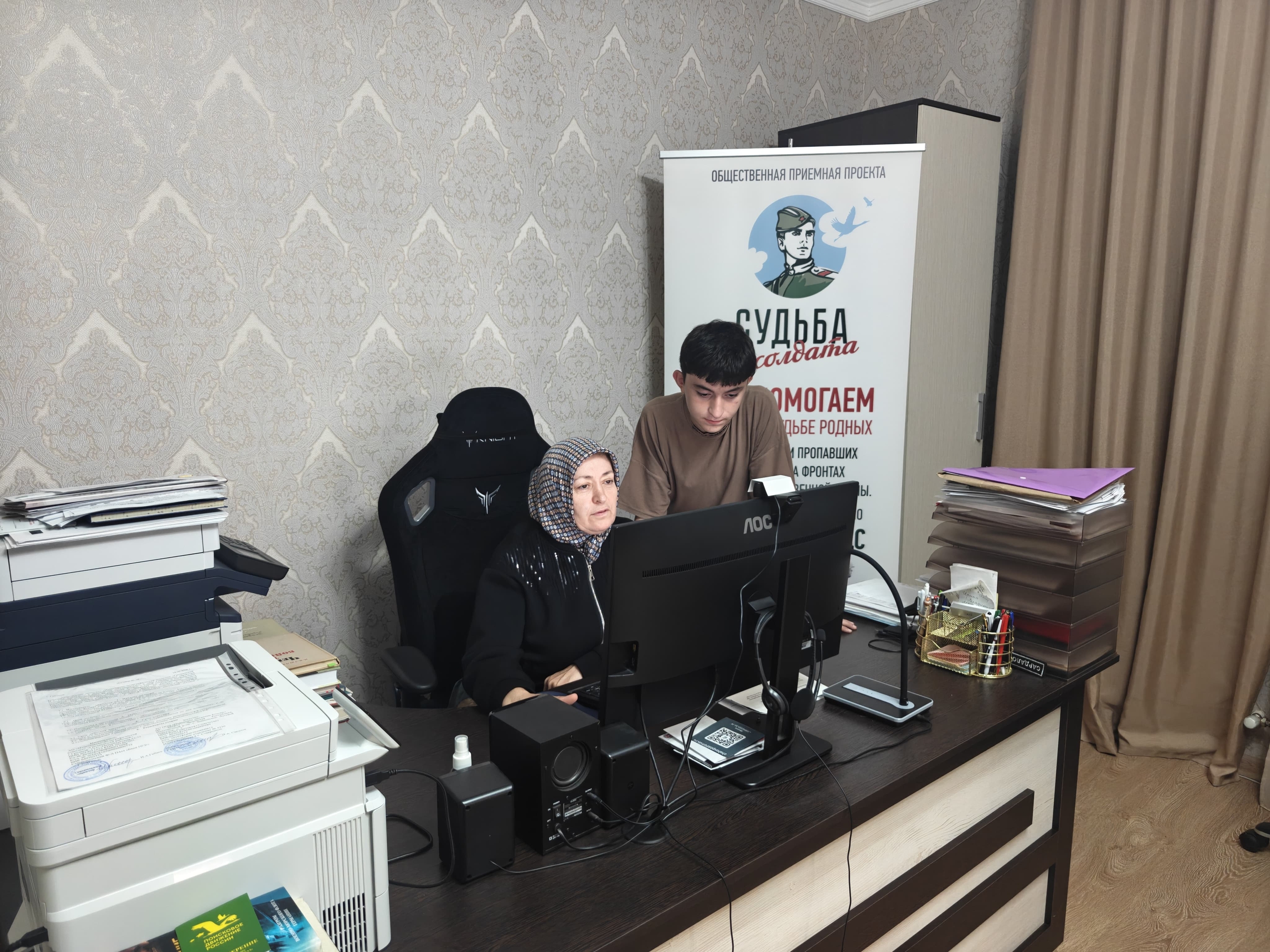 Поисковики подвели промежуточные итоги проекта «Судьба солдата»