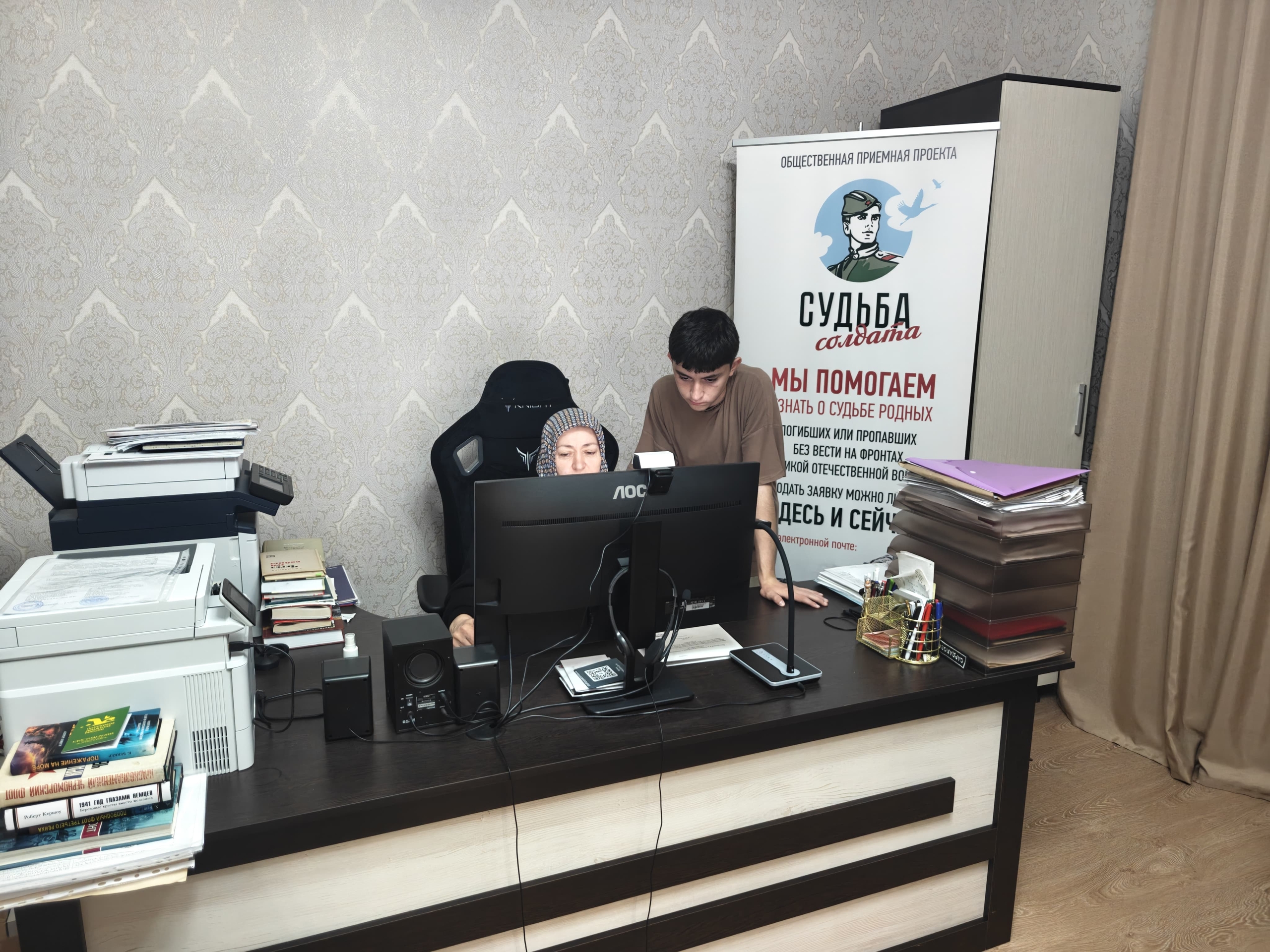 Поисковики подвели промежуточные итоги проекта «Судьба солдата»