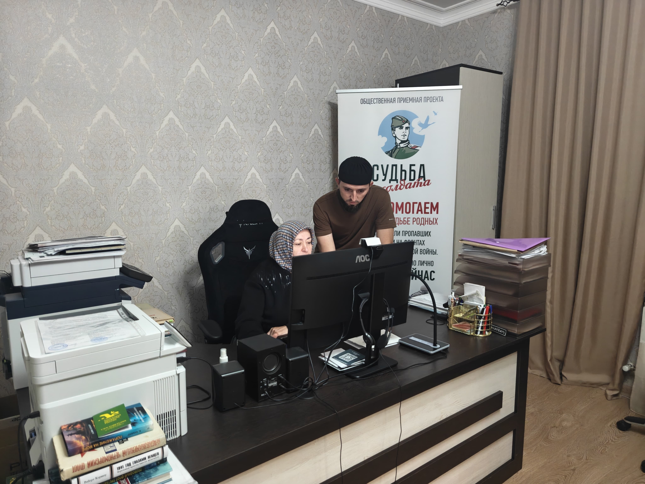 Поисковики подвели промежуточные итоги проекта «Судьба солдата»