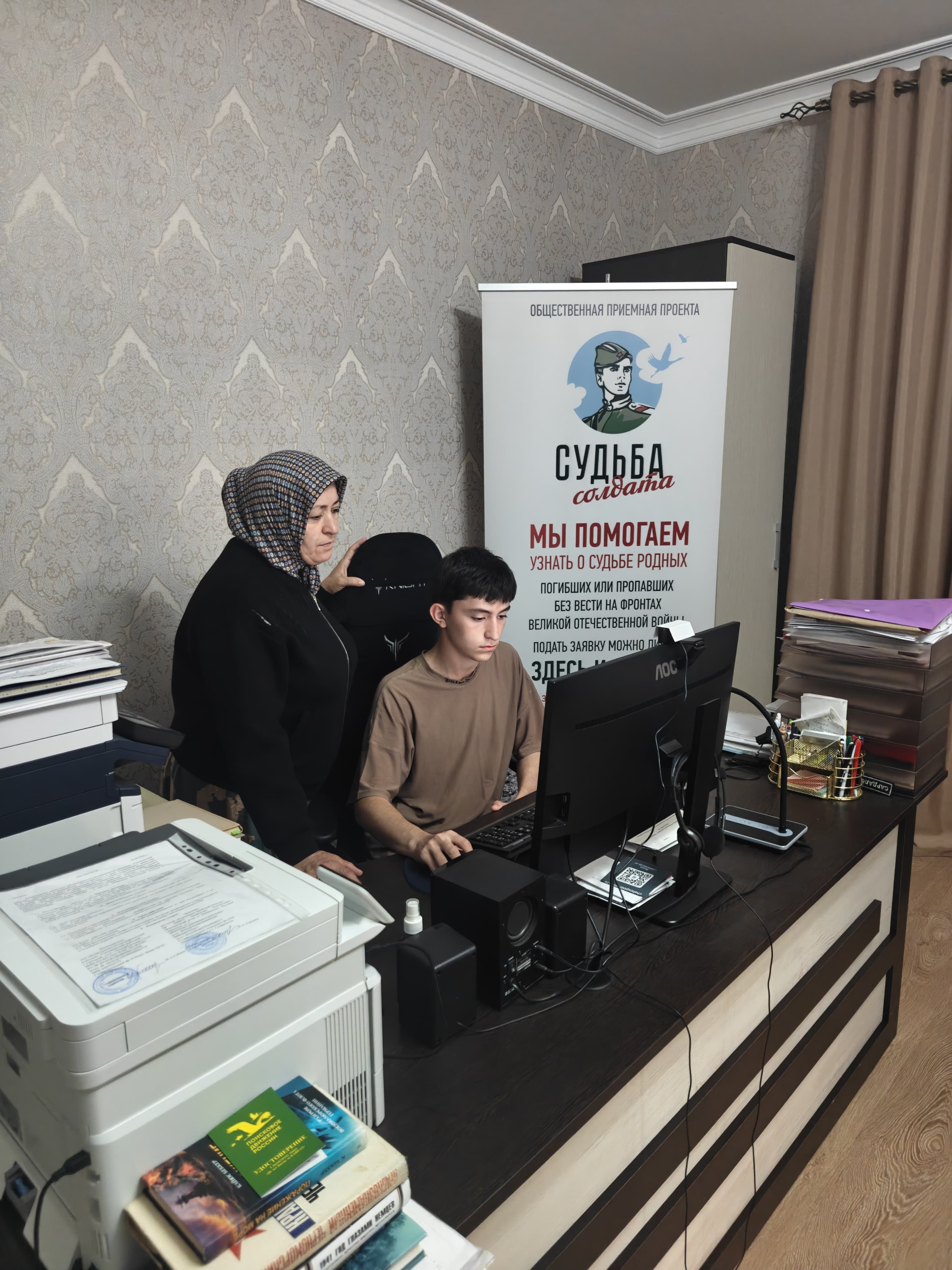 Поисковики подвели промежуточные итоги проекта «Судьба солдата»