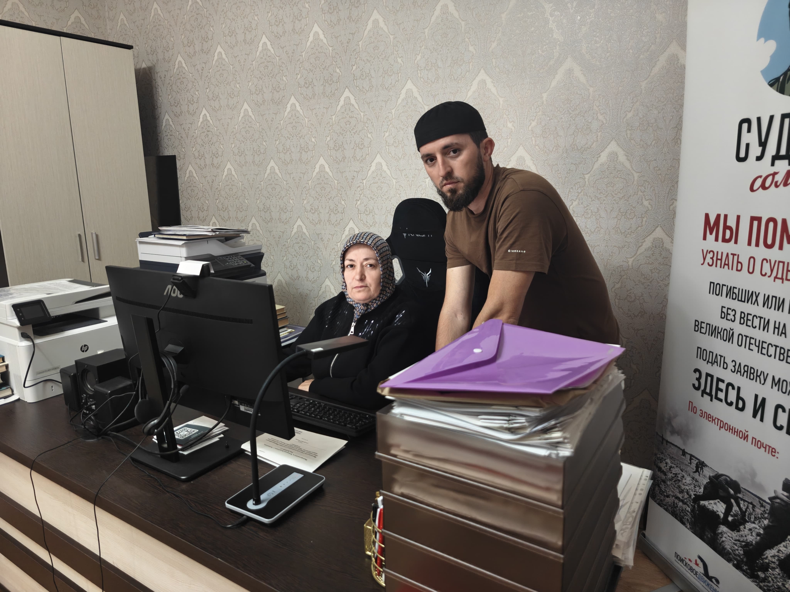 Поисковики подвели промежуточные итоги проекта «Судьба солдата»