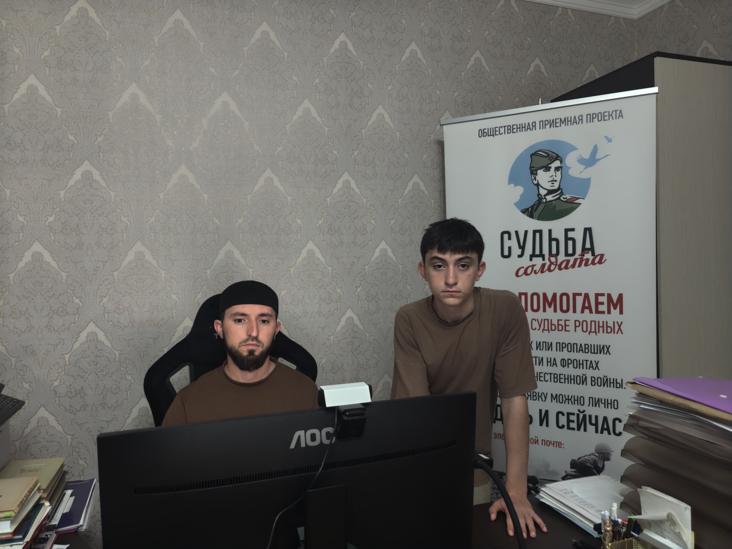 Поисковики подвели промежуточные итоги проекта «Судьба солдата»