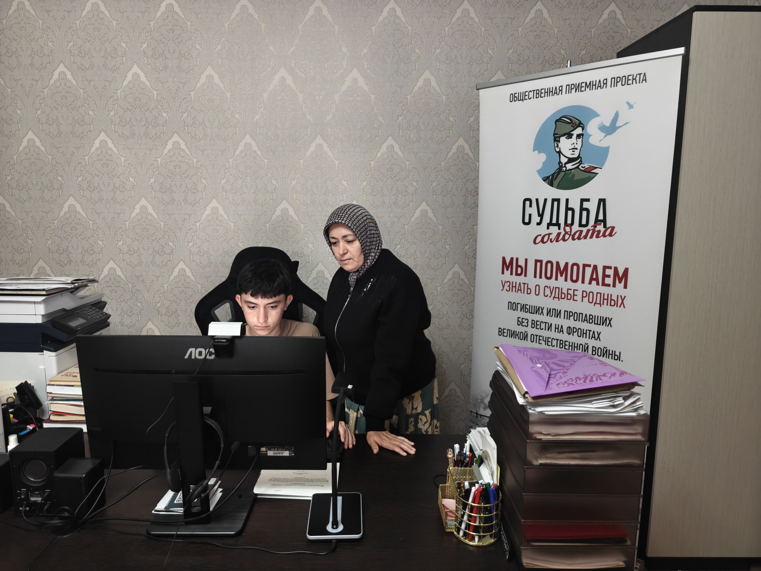Поисковики подвели промежуточные итоги проекта «Судьба солдата»